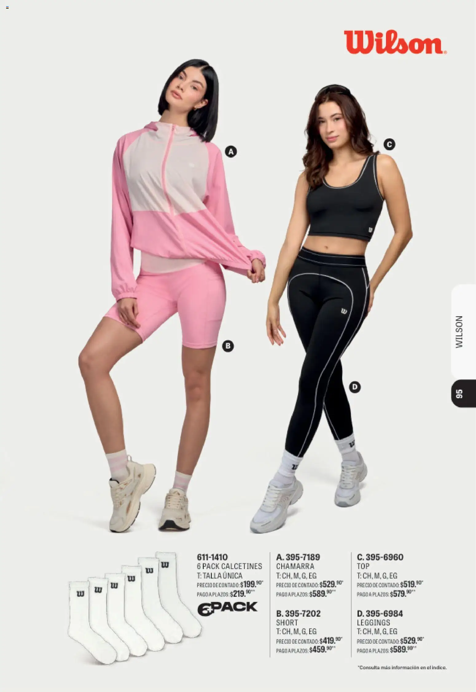 Vista previa las ofertas de la tienda Andrea - Andrea catálogo Sport desde el 23/08/2026 