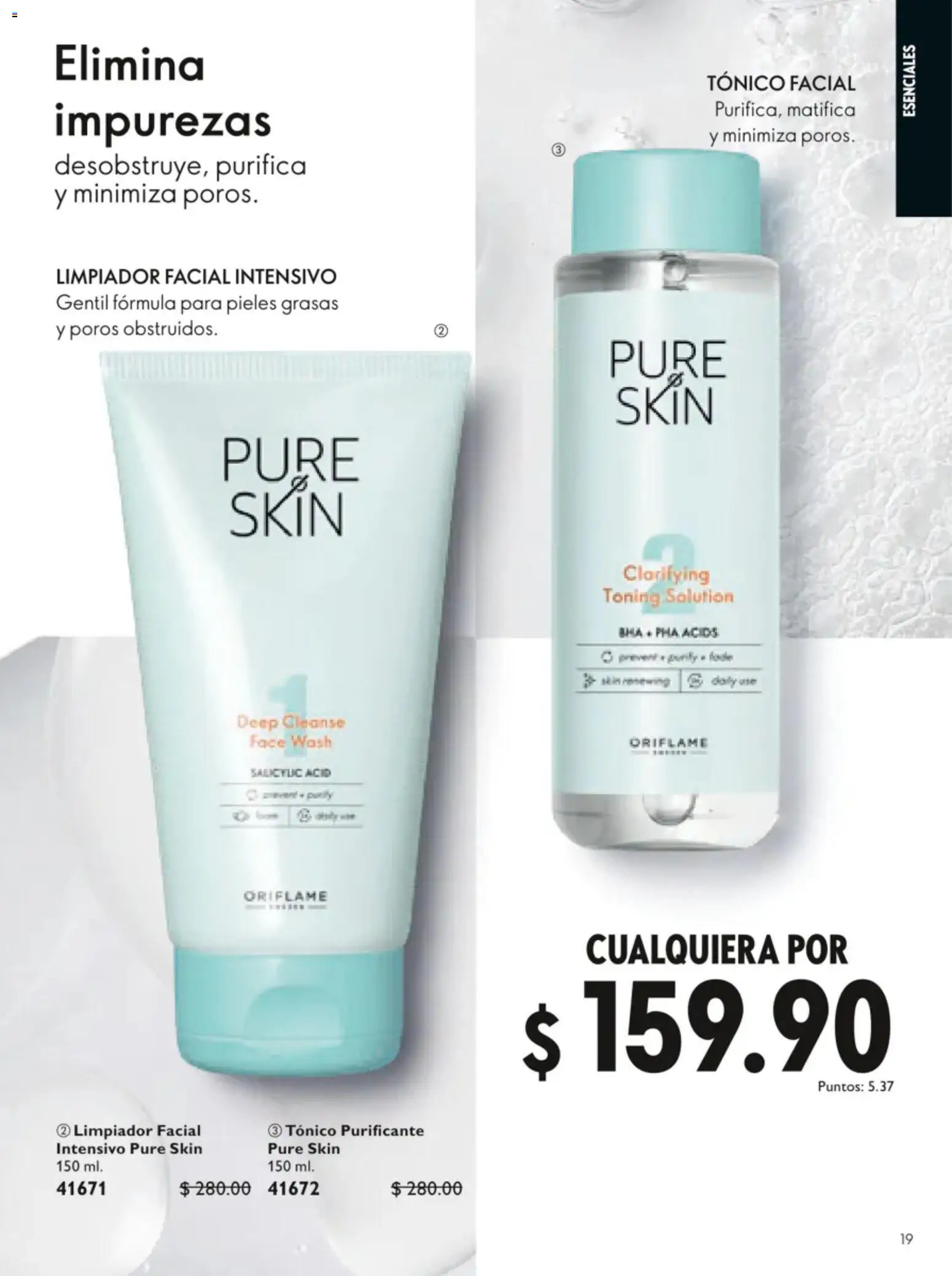 Vista previa las ofertas de la tienda Oriflame - Oriflame campaña 9 2026 desde el 20/06/2026 - Limpiador facial, Puré, Limpiador