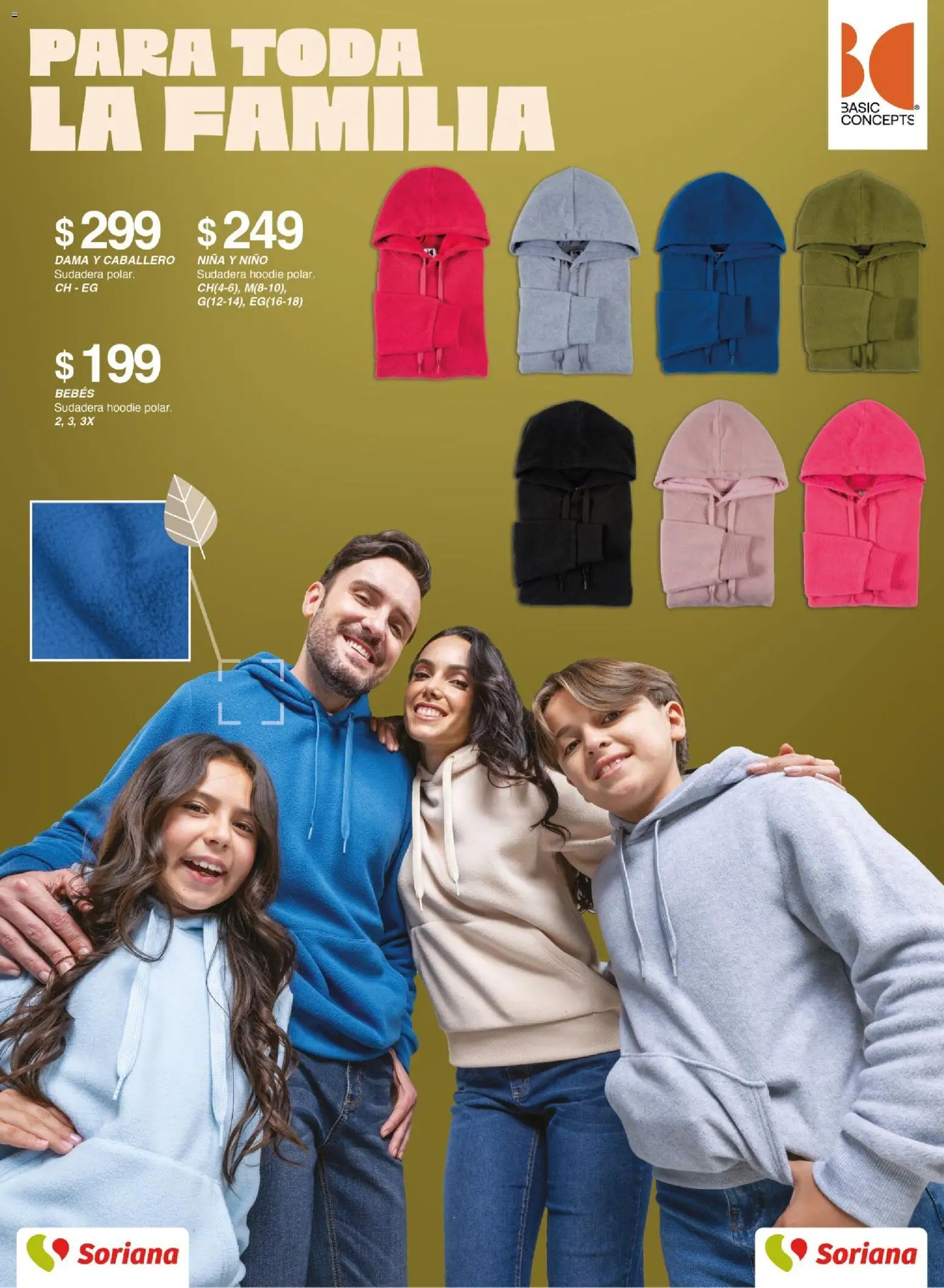 Vista previa las ofertas de la tienda Soriana - Soriana catálogo otoño invierno desde el 30/09/2026 - Sudadera