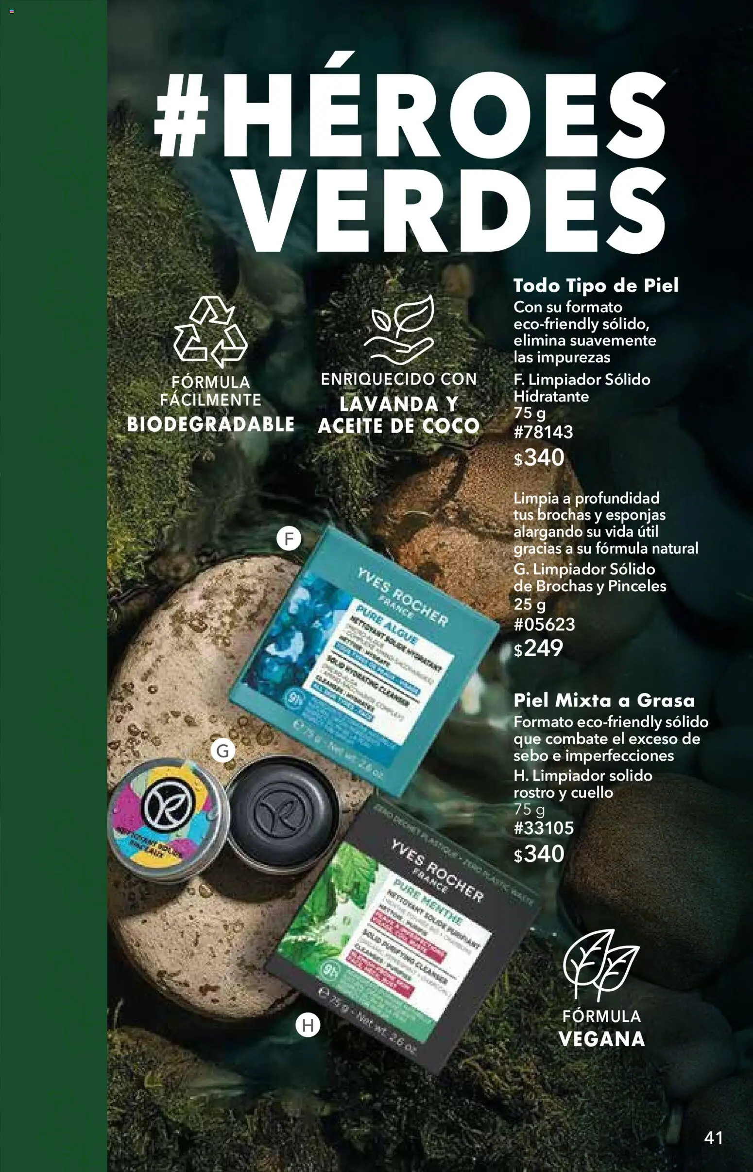 Vista previa las ofertas de la tienda Yves Rocher - Yves Rocher campaña 12 2026 desde el 25/08/2026 