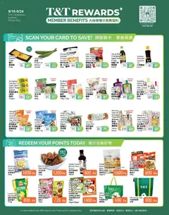 Preview of leaflet T&T Supermarket - Benefit In-store flyer from shop T&T Supermarket is valid from Sep 18, 2026