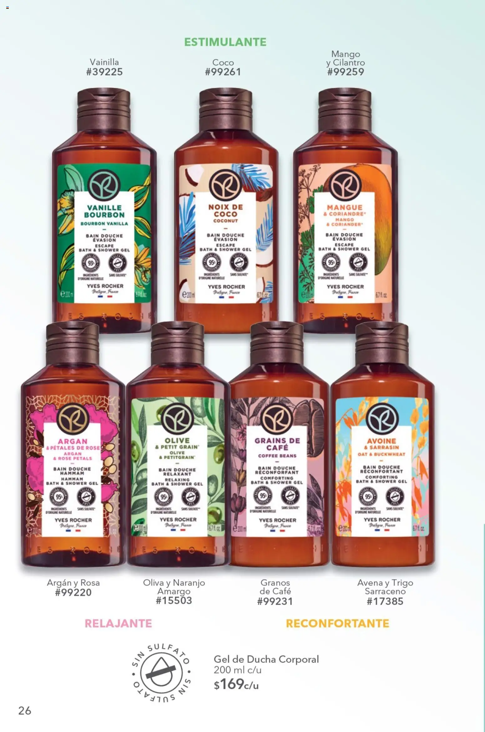 Vista previa las ofertas de la tienda Yves Rocher - Yves Rocher campaña 9 2026 desde el 23/06/2026 - Café, Mango, Coco, Avena, Vainilla, Gel de ducha