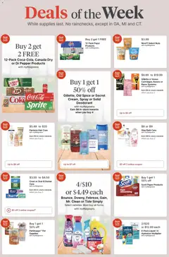 Ad Preview of Walgreens Walgreens Weekly Ad from 07/26/2026