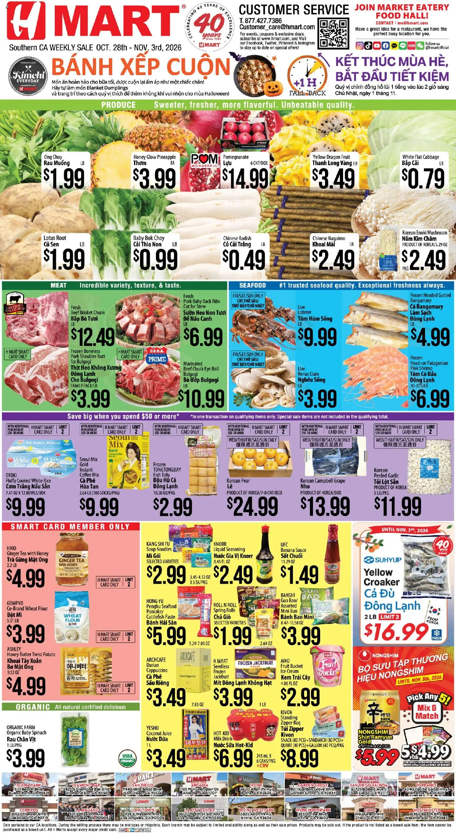 Ad Preview of Hmart Hmart Weekly Ad - VIETNAMESE - CA from 10/28/2026