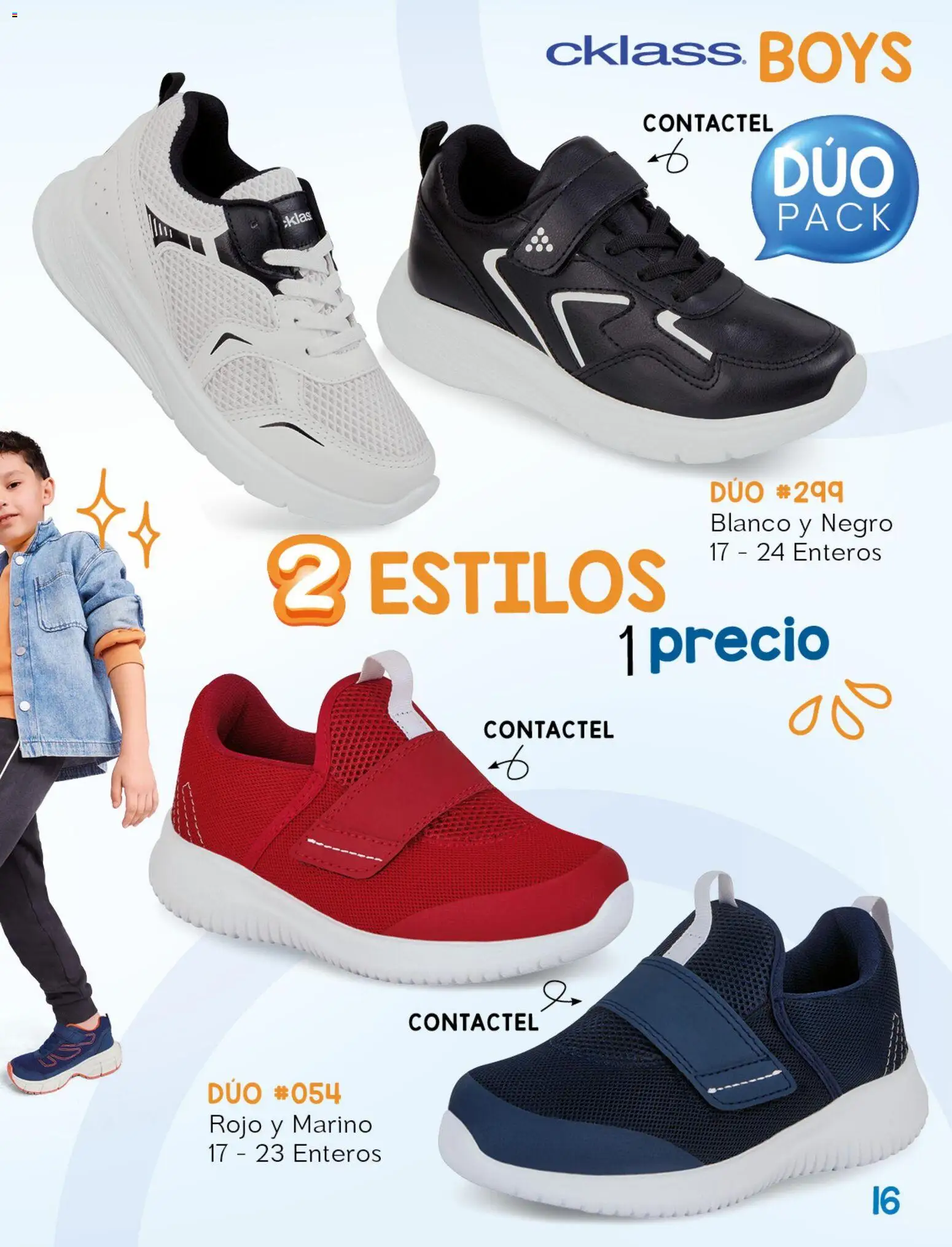 Vista previa las ofertas de la tienda Cklass - Cklass catálogo Kids niña desde el 08/07/2026 