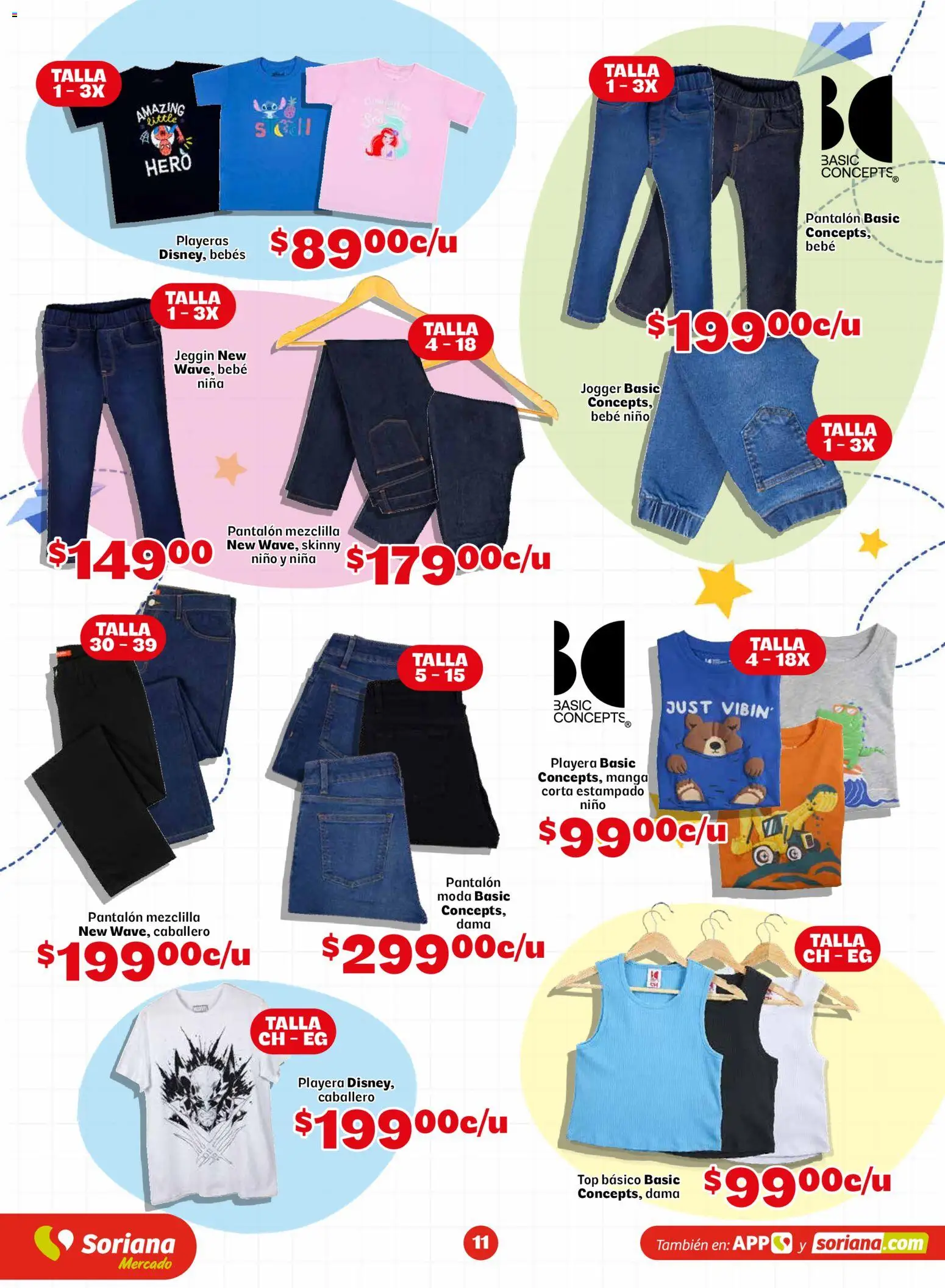 Vista previa las ofertas de la tienda Soriana - Soriana Más útiles más ahorro Mercado Nacional desde el 13/08/2026 