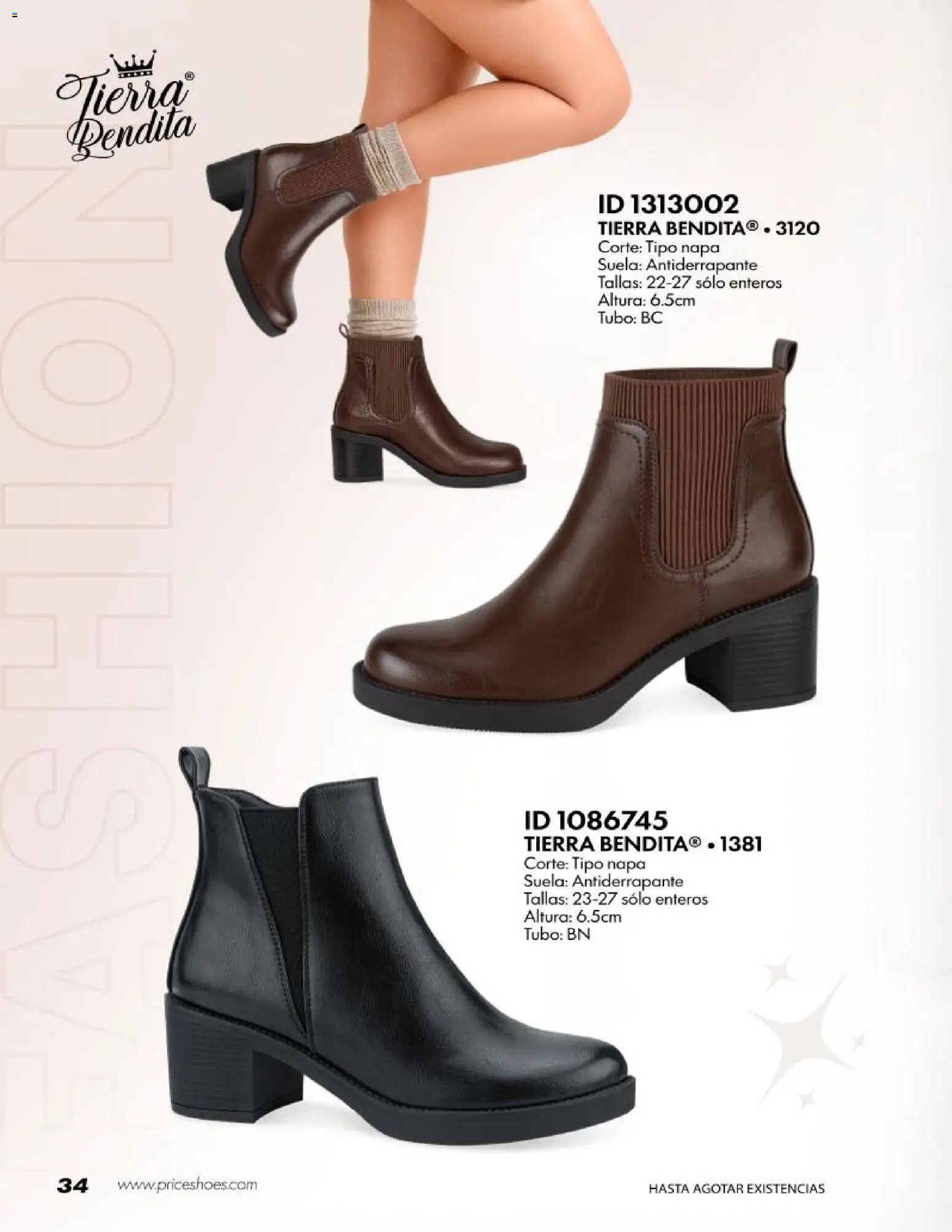 Vista previa las ofertas de la tienda Price Shoes - Price Shoes catálogo Botines Basicos desde el 20/10/2026 