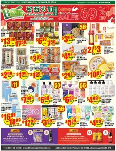 Preview of leaflet Btrust Supermarket weekly flyer - Mississauga from shop Btrust Supermarket is valid from Sep 25, 2026