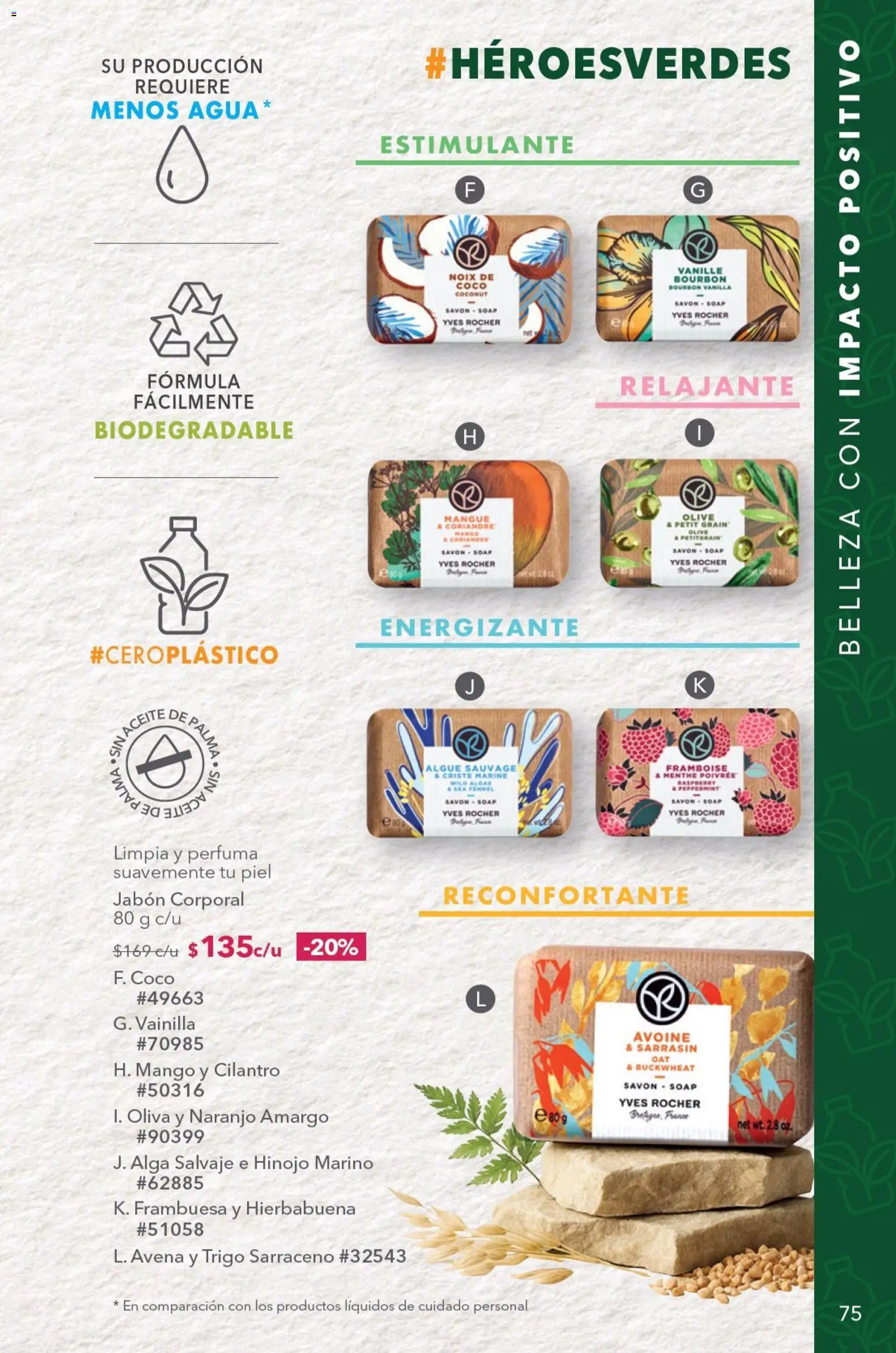 Vista previa las ofertas de la tienda Yves Rocher - Yves Rocher campaña 13 2026 desde el 15/09/2026 