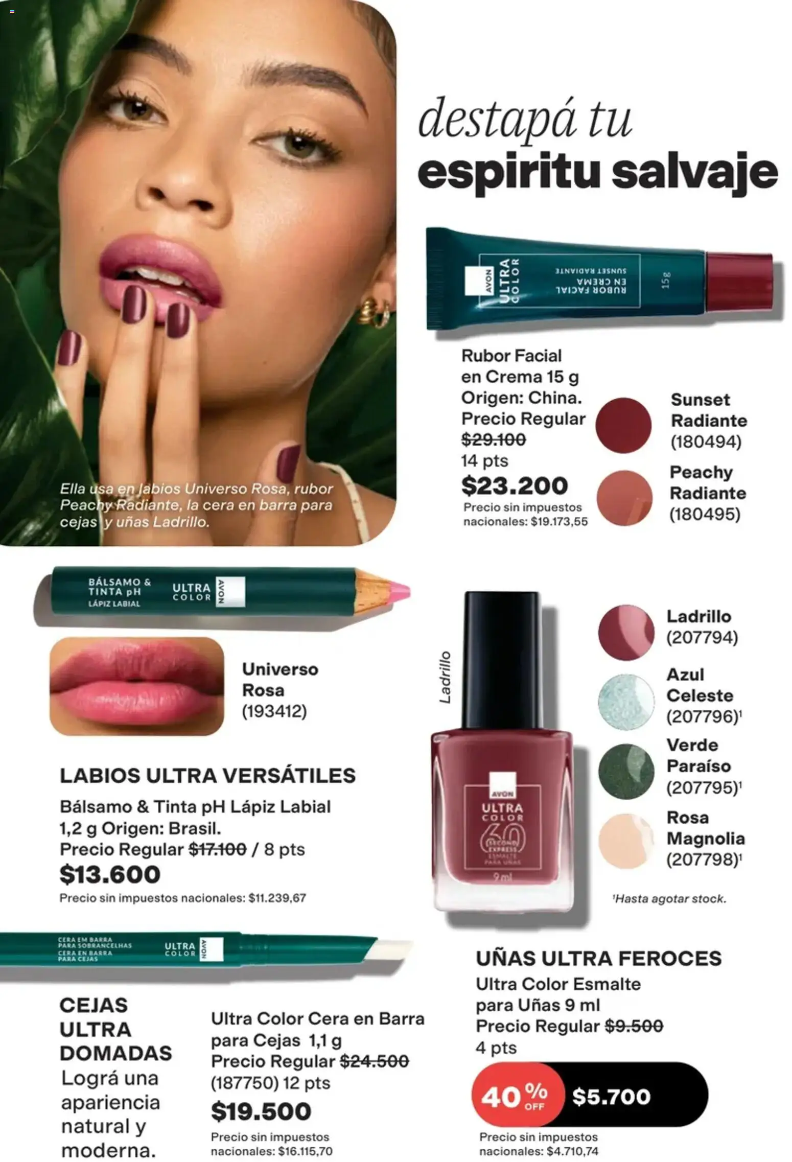 Vista previa del folleto de la tienda Avon válido desde el 01/10/2026 