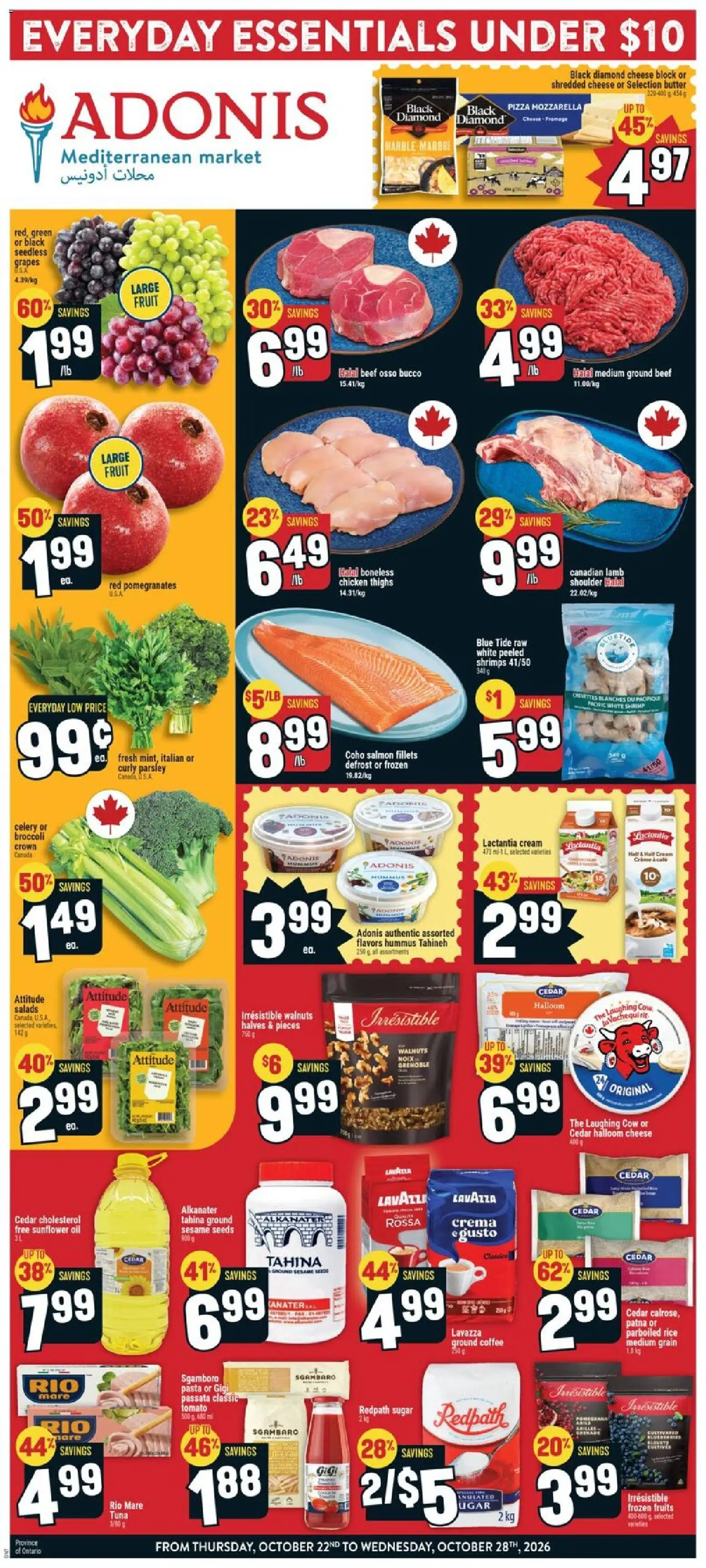 Preview of leaflet Adonis weekly flyer from shop Adonis is valid from Oct 22, 2026