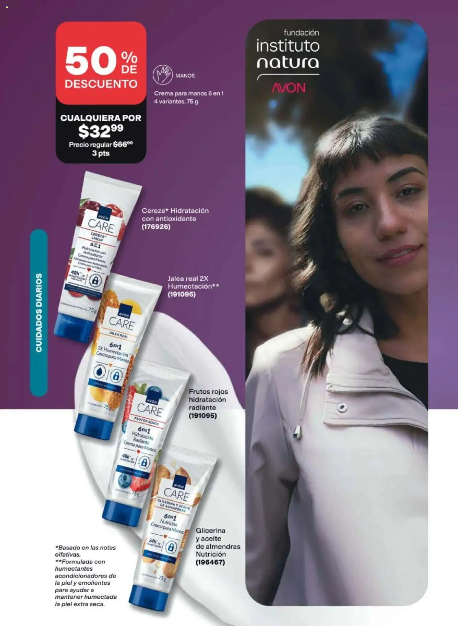 Vista previa las ofertas de la tienda AVON - AVON campaña 13 2026 desde el 21/08/2026 