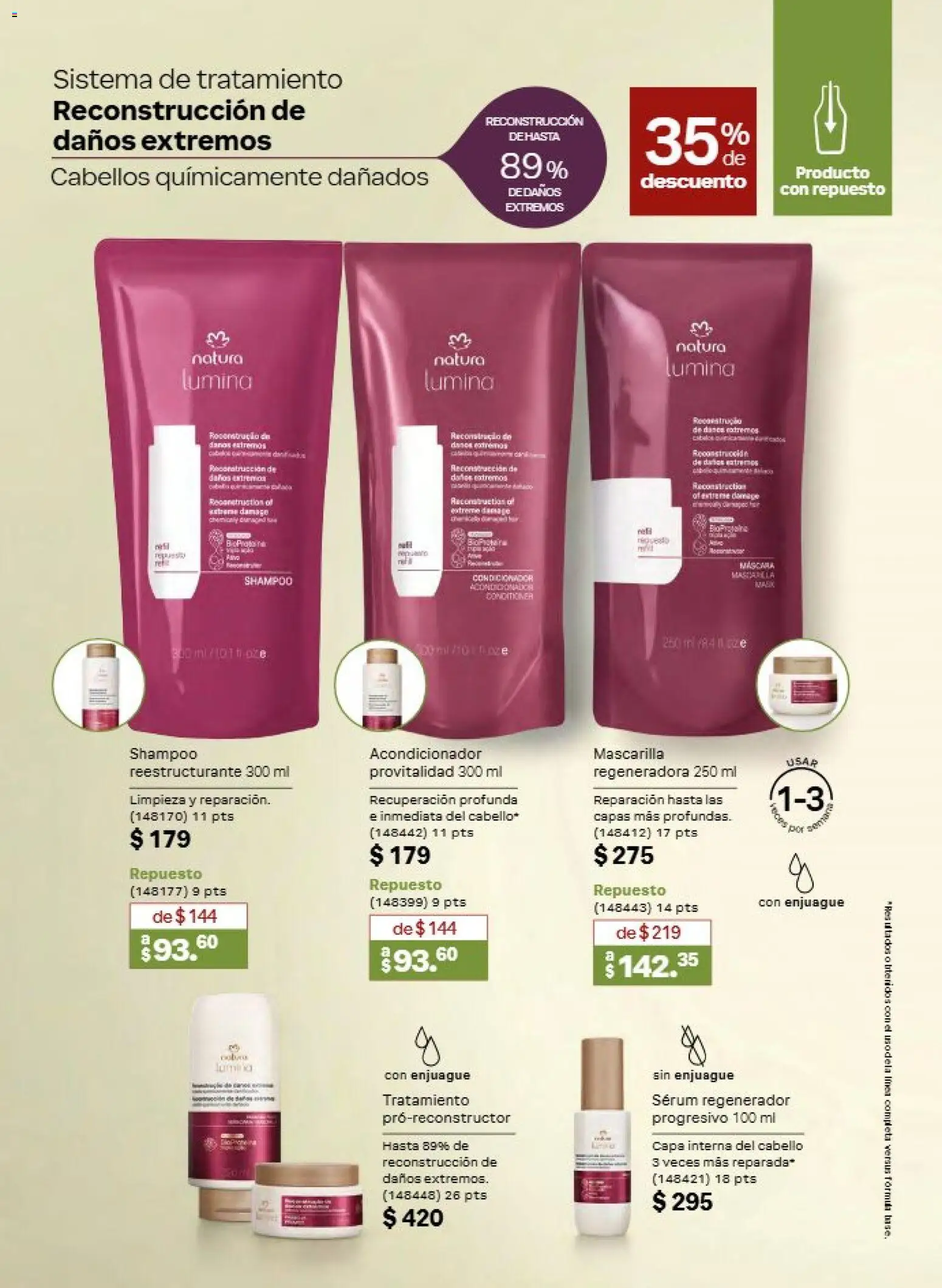 Vista previa las ofertas de la tienda Natura - Natura campaña 13 2026 desde el 21/08/2026 