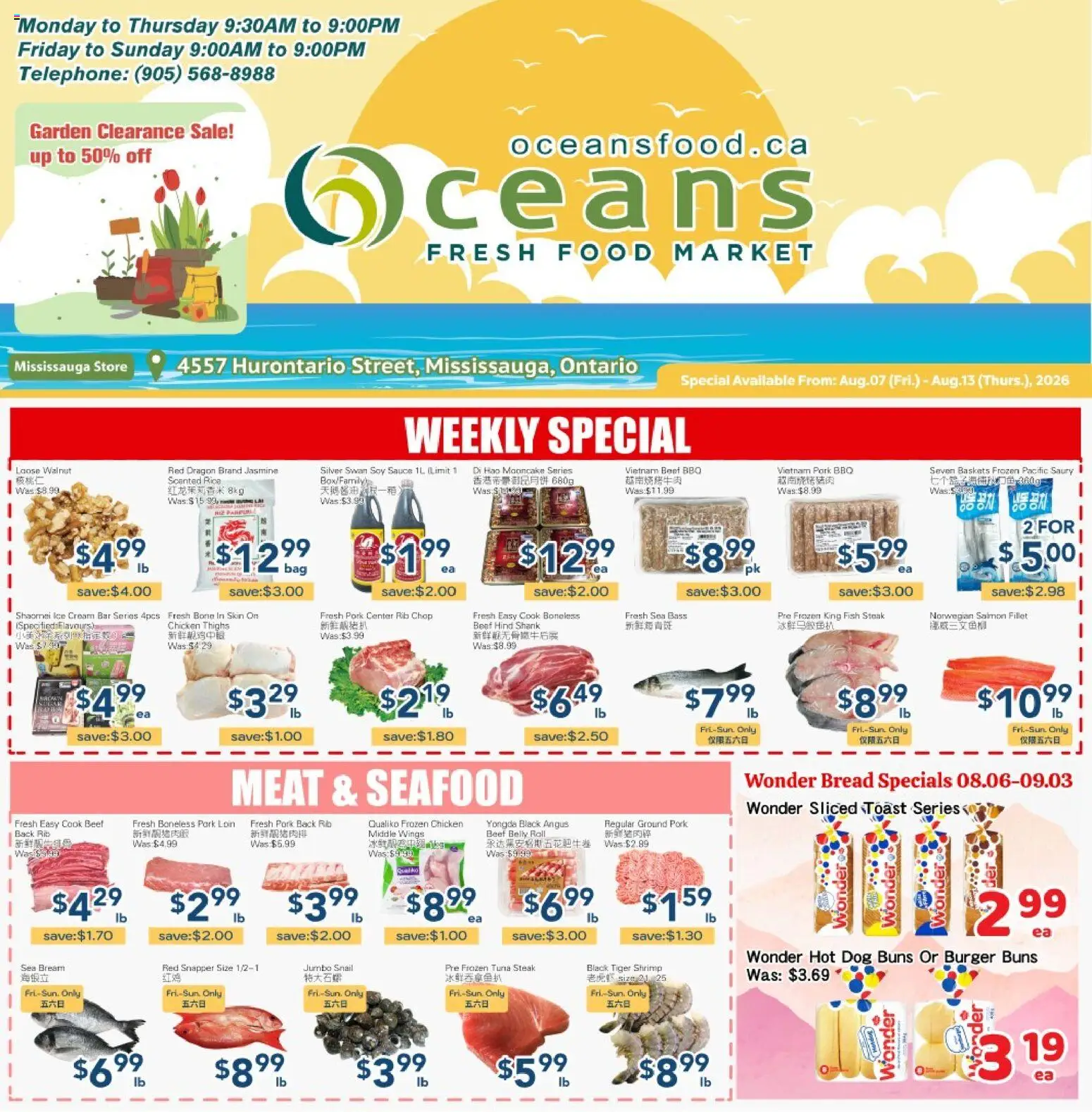 Preview of leaflet Oceans weekly flyer - Mississauga from shop Oceans is valid from Aug 07, 2026