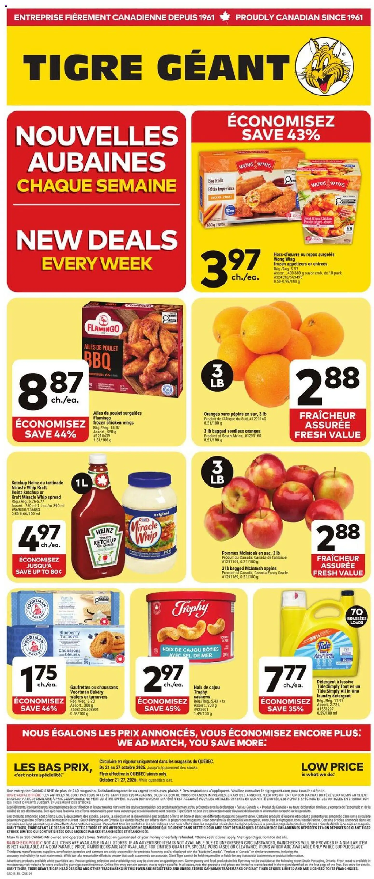 Preview of leaflet Giant Tiger weekly flyer / circulaire from shop Giant Tiger is valid from Oct 21, 2026