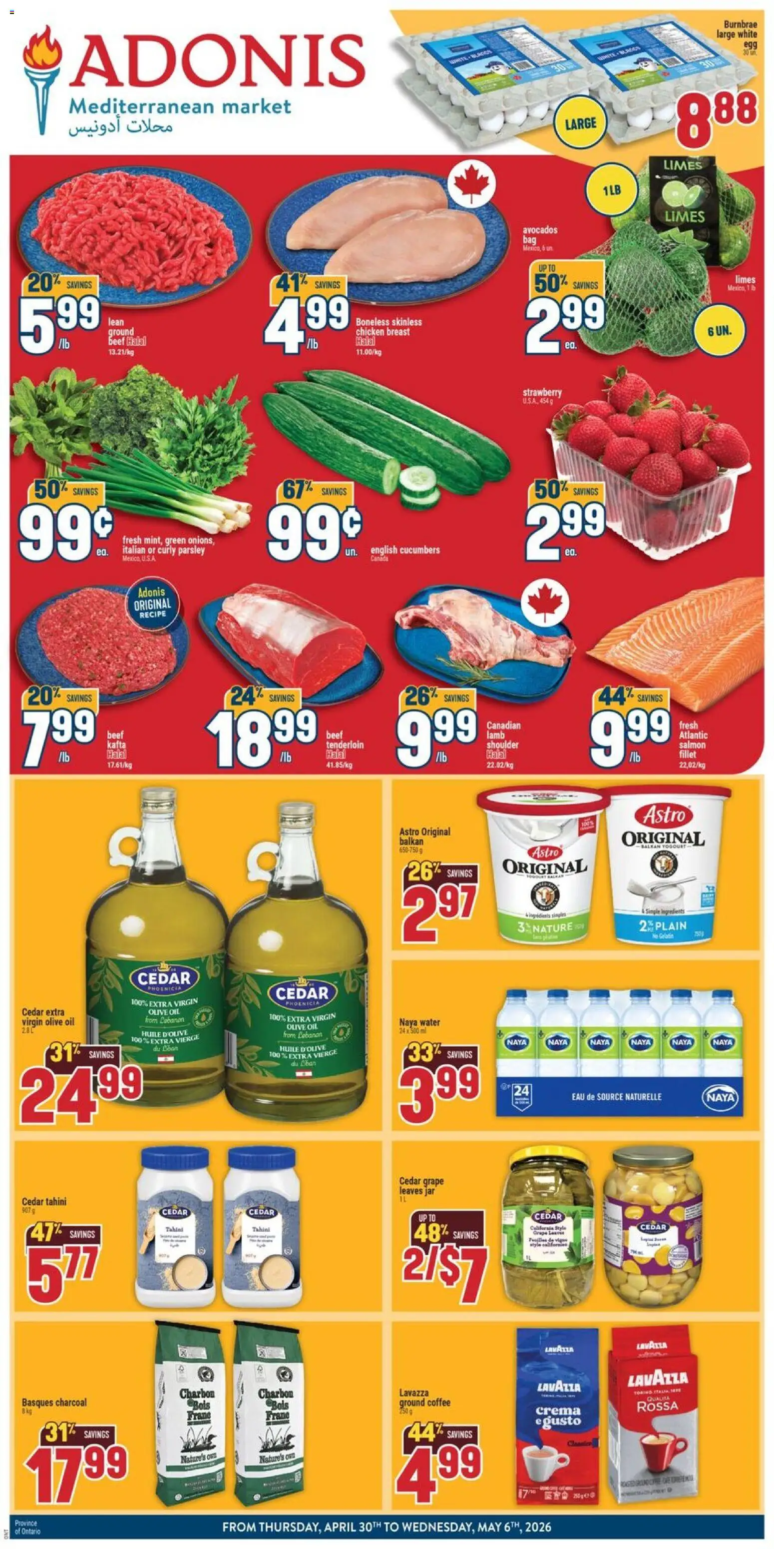 Preview of leaflet Adonis weekly flyer from shop Adonis is valid from Apr 30, 2026