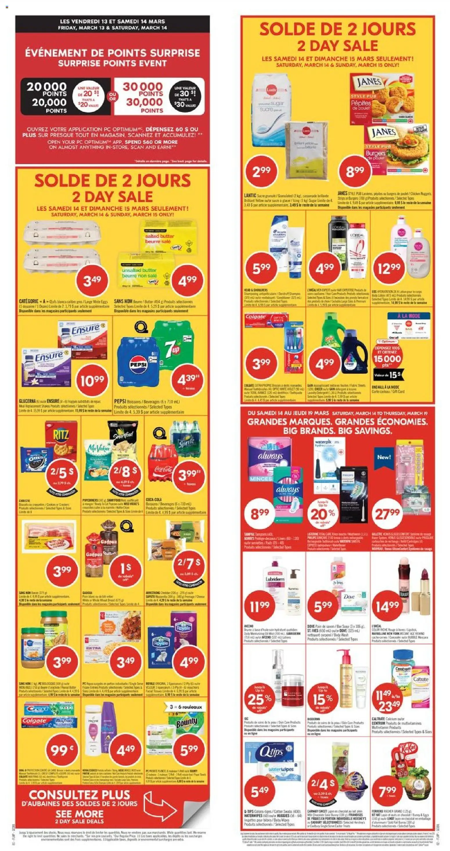 Preview of leaflet Pharmaprix weekly flyer / circulaire from shop Pharmaprix is valid from Mar 13, 2026