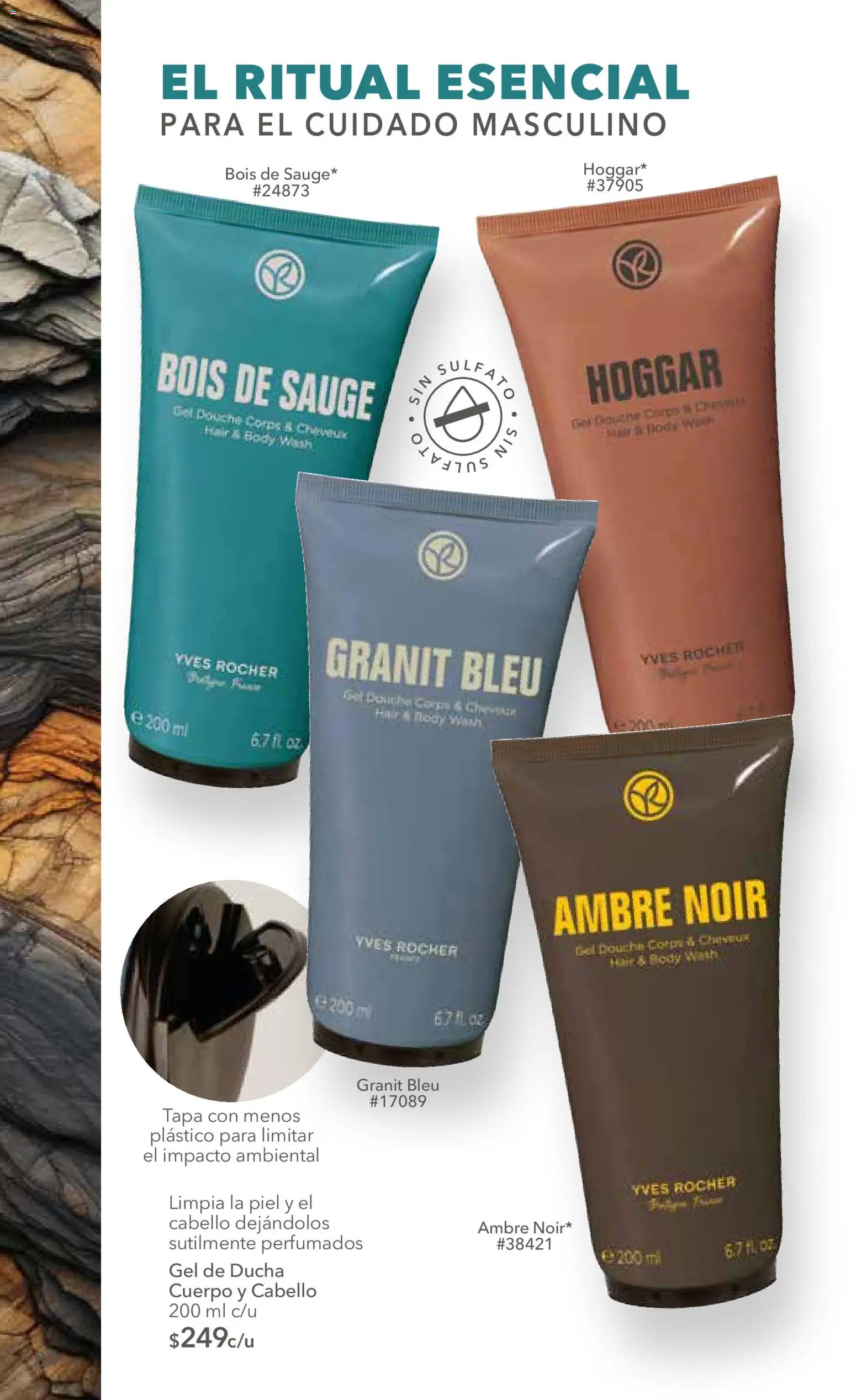 Vista previa las ofertas de la tienda Yves Rocher - Yves Rocher campaña 12 2026 desde el 25/08/2026 