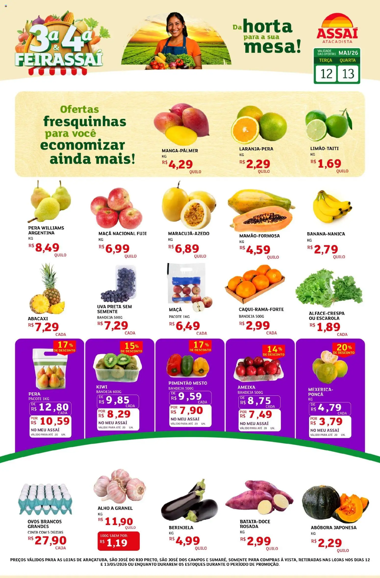 Pré-Visualização do folheto "Assaí Atacadista ofertas - SP" da loja Assaí Atacadista válido a partir de 12/05/2026