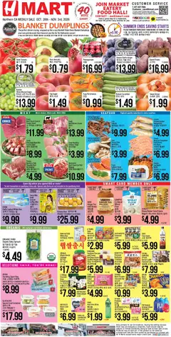Ad Preview of Hmart Hmart Weekly Ad from 10/28/2026