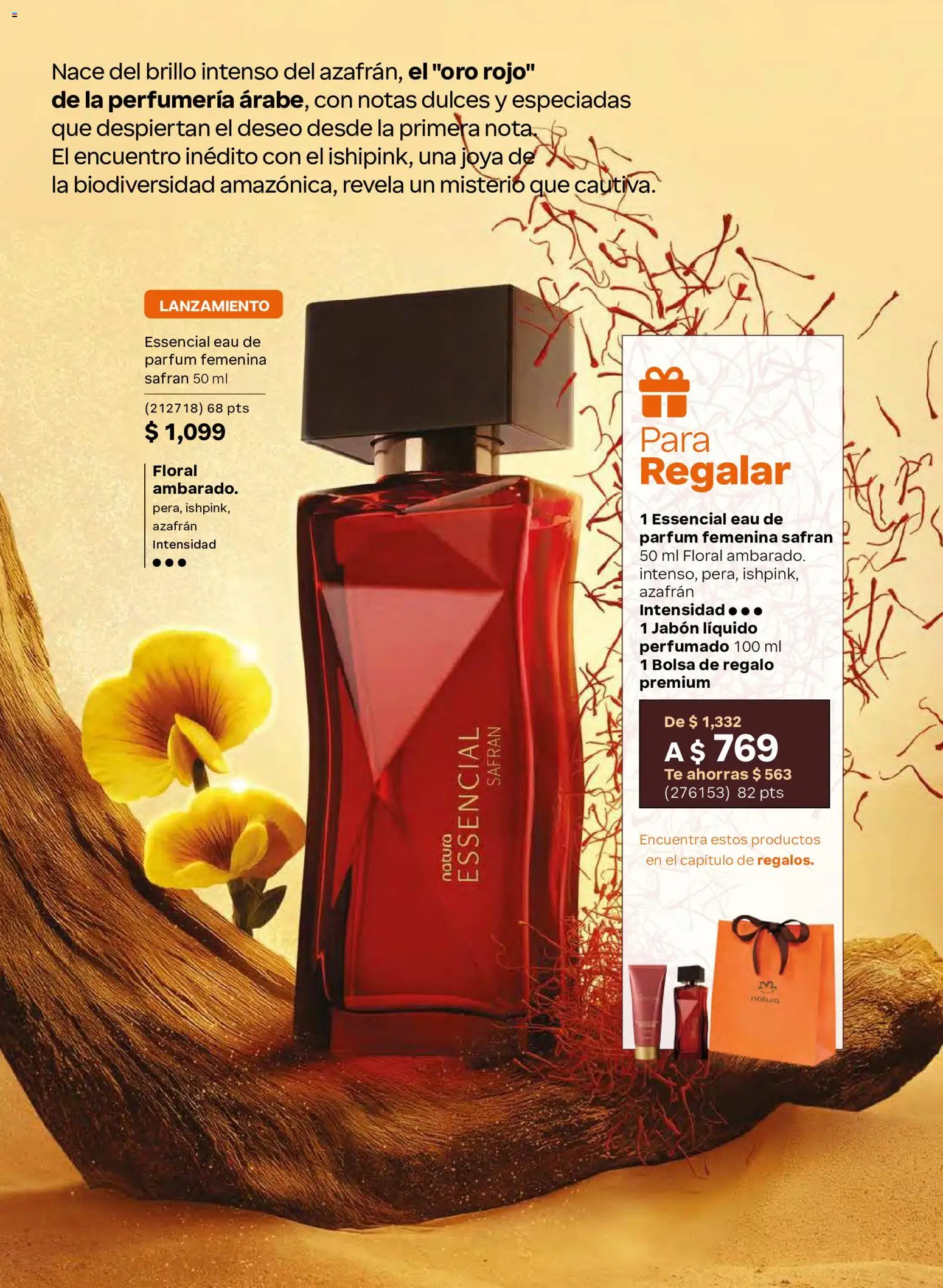 Vista previa las ofertas de la tienda Natura - Natura campaña 17 2026 desde el 07/11/2026 