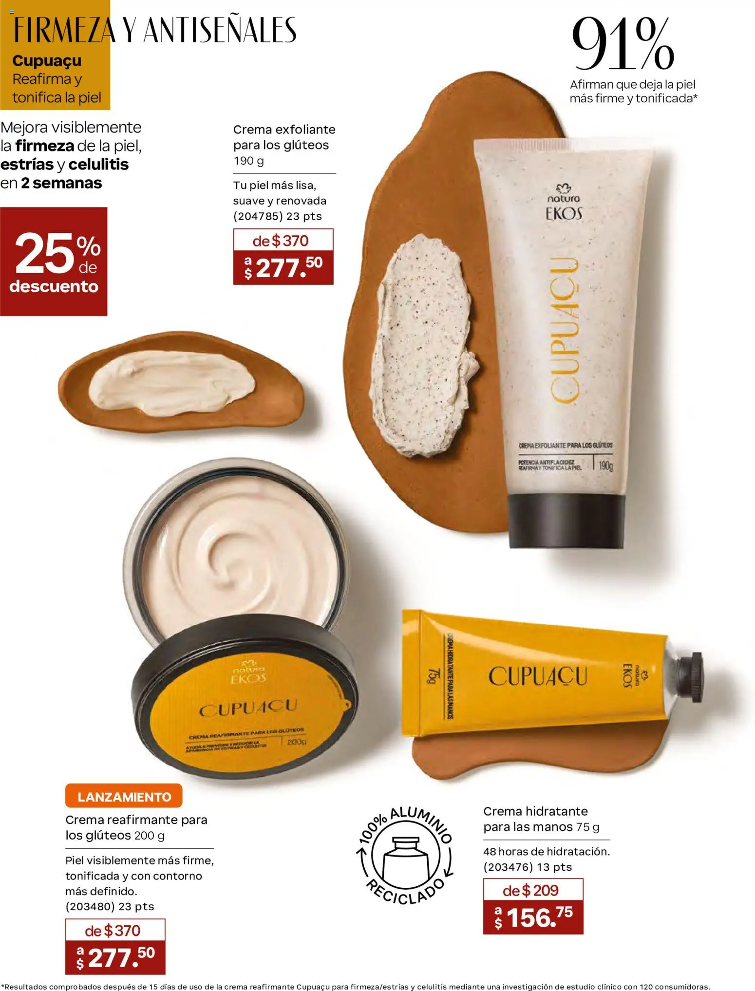 Vista previa las ofertas de la tienda Natura - Natura campaña 17 2026 desde el 07/11/2026 
