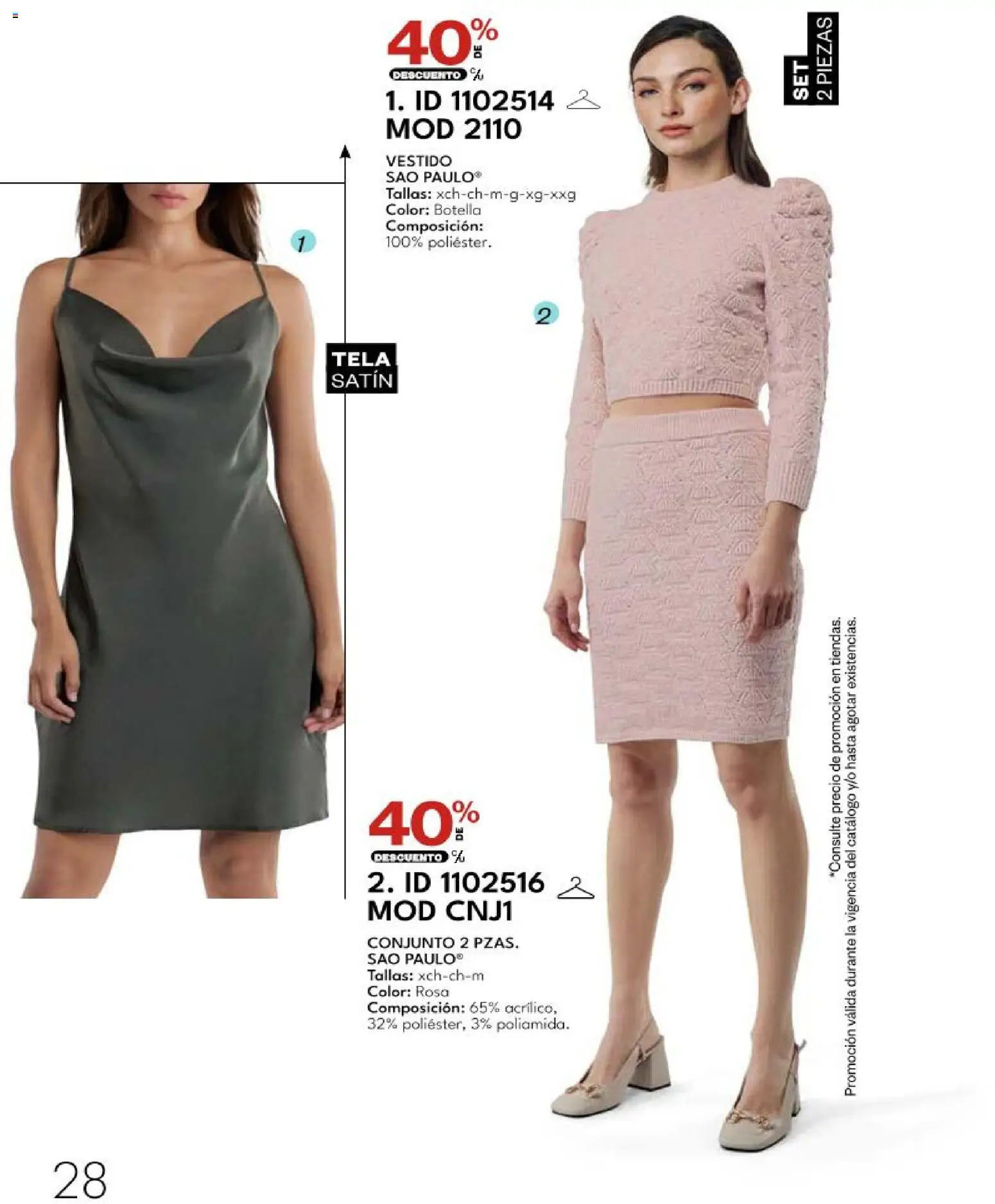 Vista previa las ofertas de la tienda Price Shoes - Price Shoes catálogo desde el 27/10/2026 