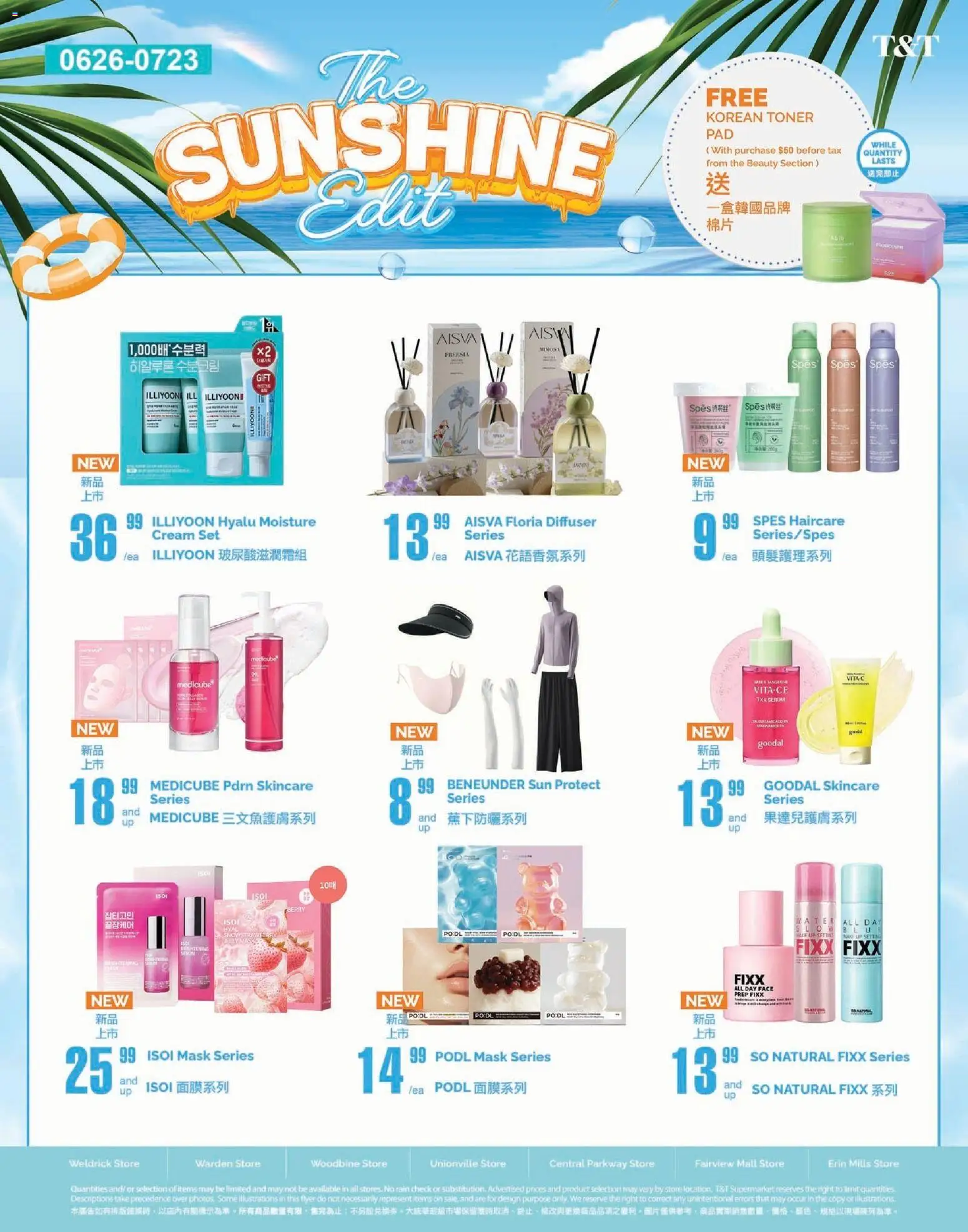Preview of leaflet T&T Supermarket - Beauty products special promotion from shop T&T Supermarket is valid from Jun 26, 2026 - Mask, Cream, Toner