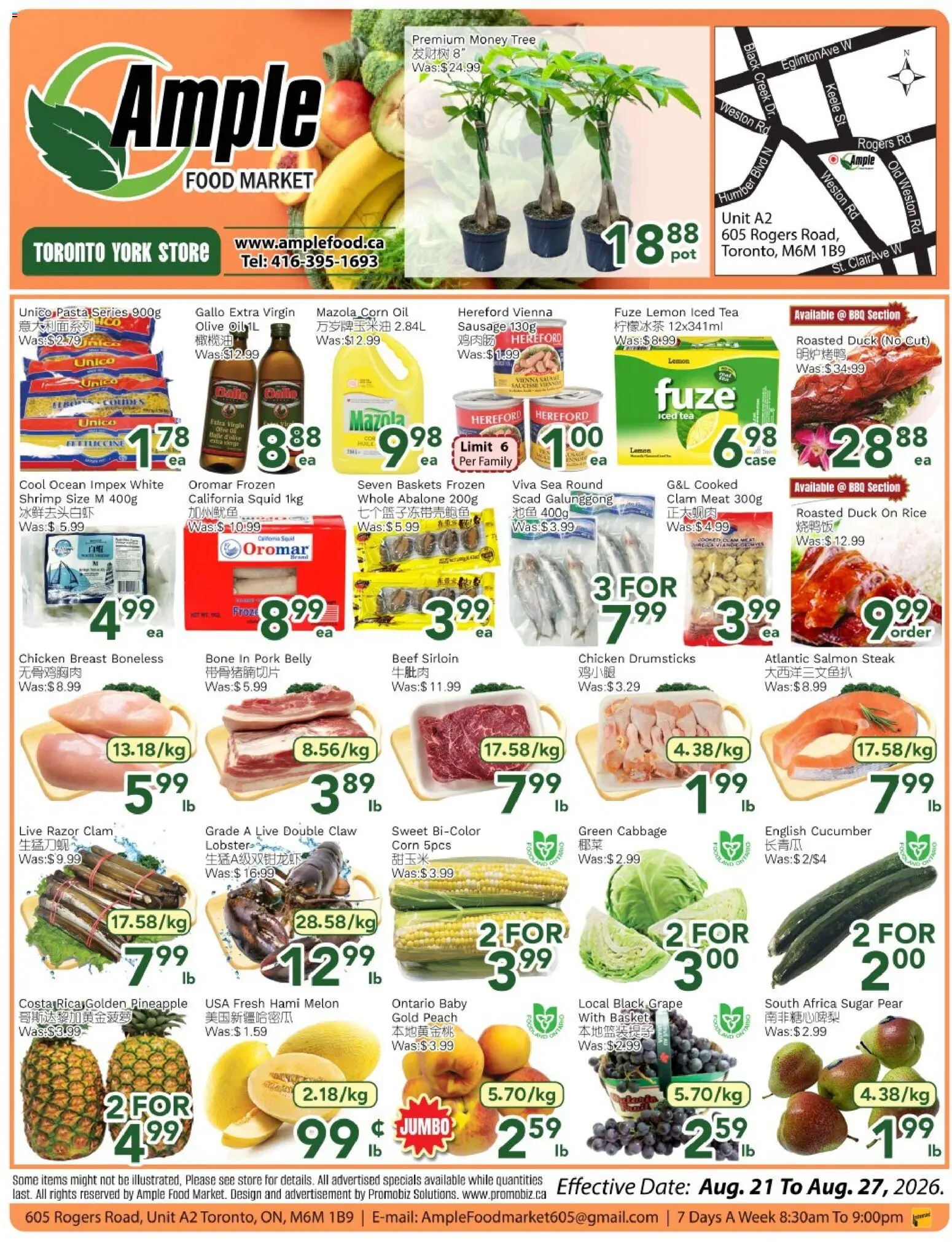 Preview of leaflet Ample Food Market weekly flyer Toronto York from shop Ample Food Market is valid from Aug 21, 2026