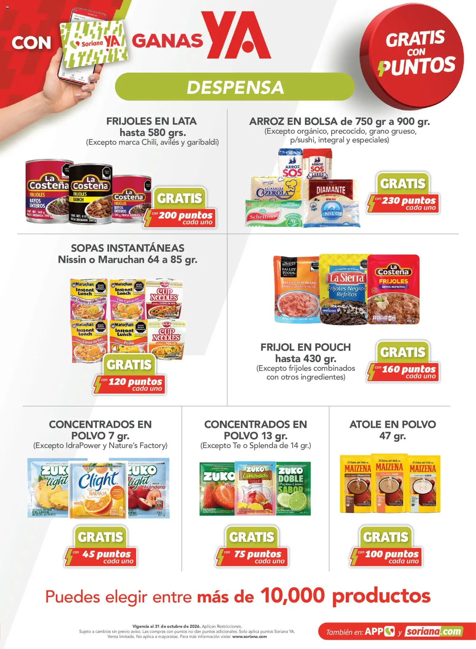 Vista previa las ofertas de la tienda Soriana - Soriana Súper - Gratis con puntos Soriana YA desde el 11/09/2026 - Pollo, Azúcar, Bolsa, Frijoles, Carne, Despensa, Carne de res, Polvo