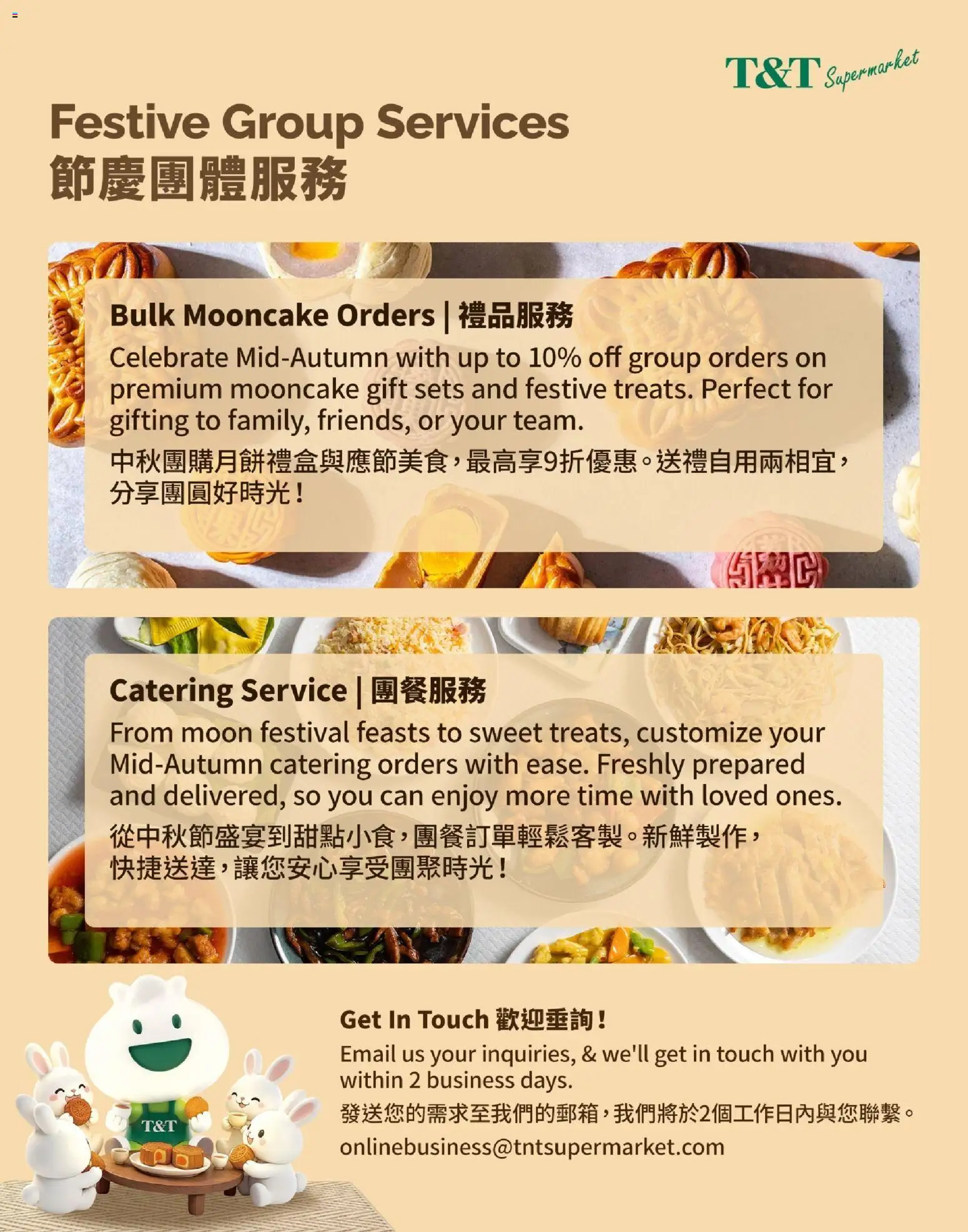 Preview of leaflet T&T Supermarket - Festive Group Services from shop T&T Supermarket is valid from Sep 04, 2026
