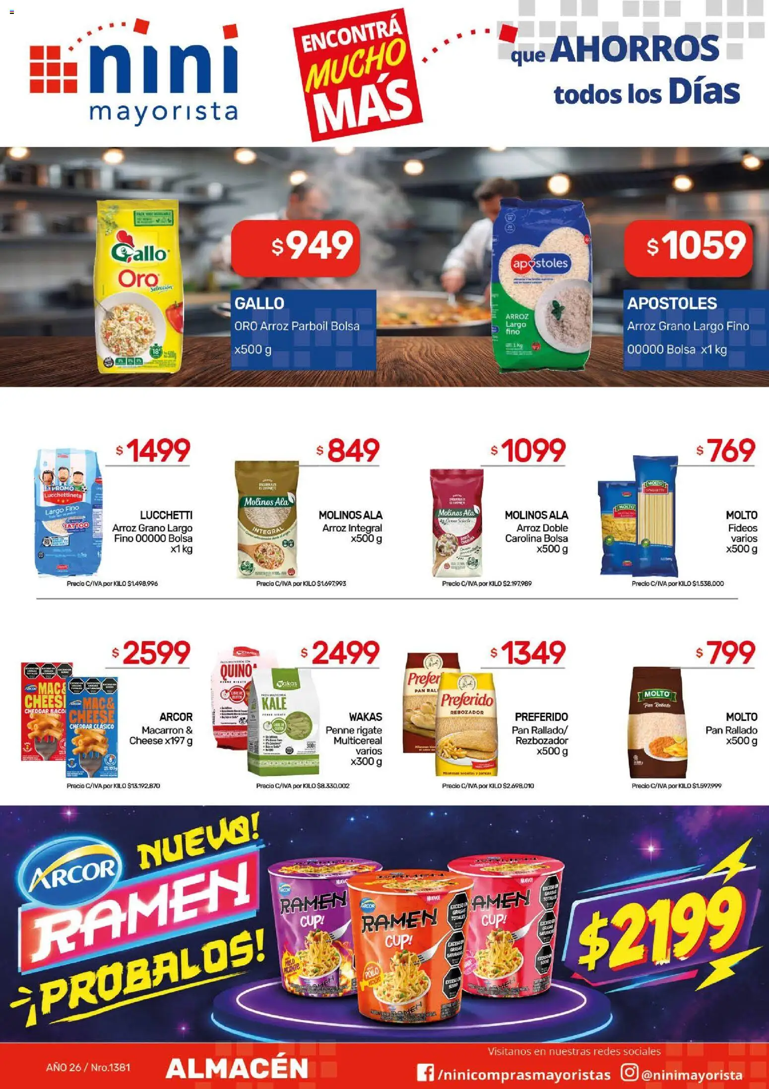 Vista previa del folleto de la tienda NINI Mayorista válido desde el 12/10/2026 