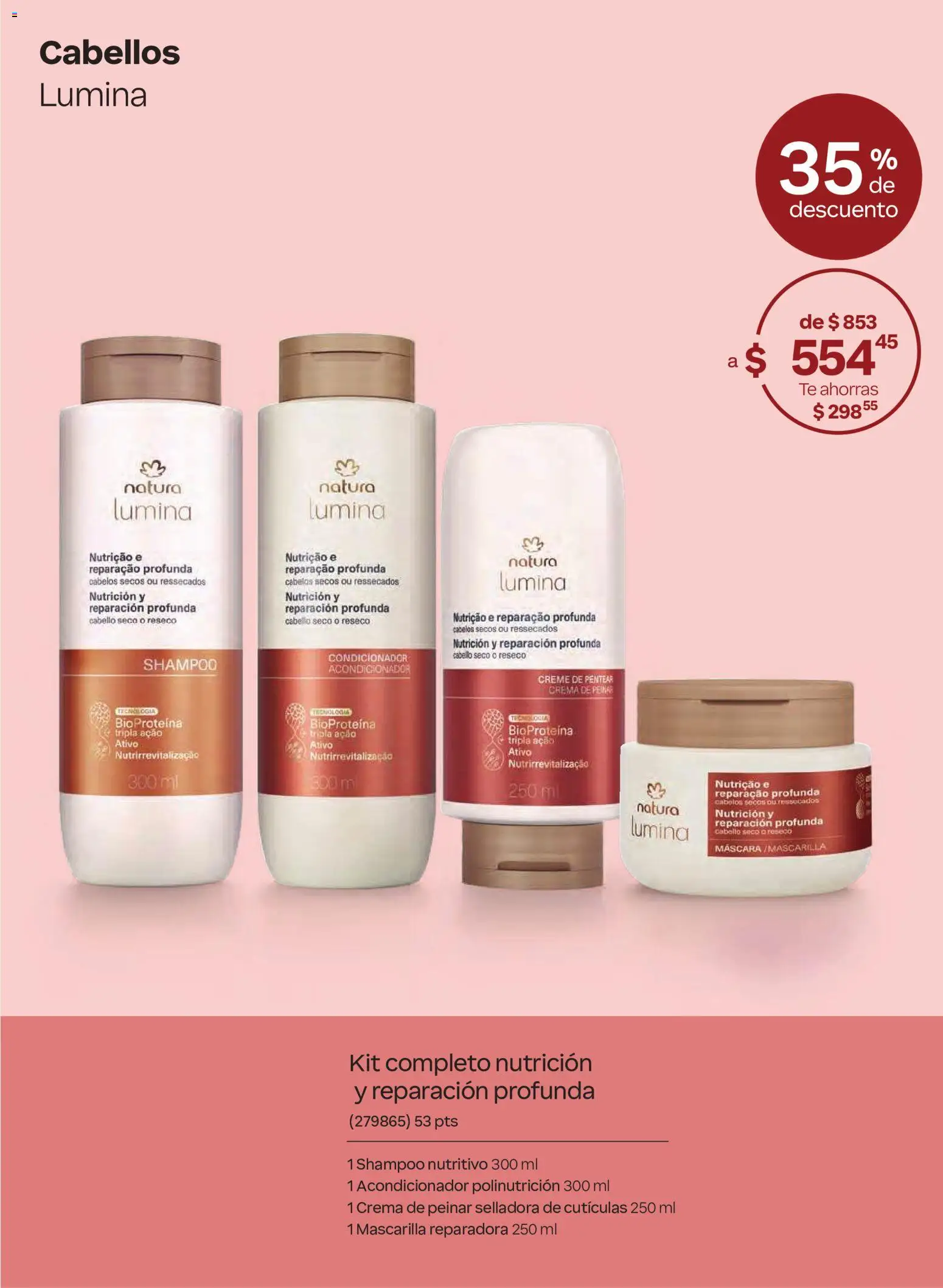 Vista previa las ofertas de la tienda Natura - Natura campaña 17 2026 desde el 07/11/2026 