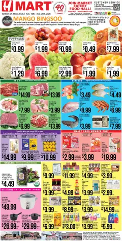 Ad Preview of Hmart Hmart Weekly Ad from 08/19/2026