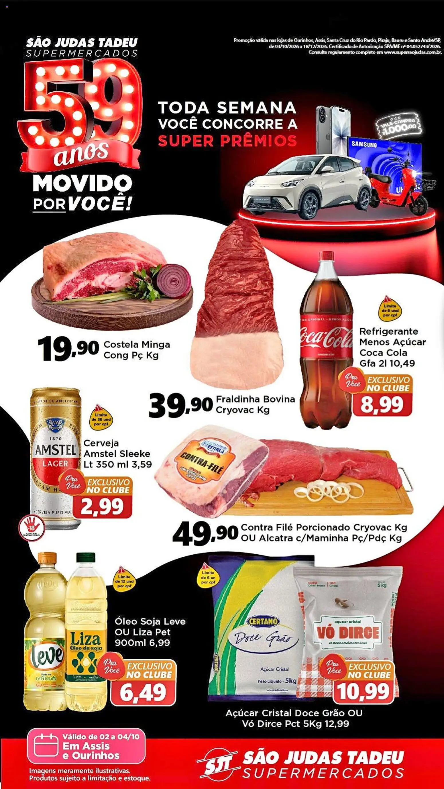 Pré-Visualização do folheto "São Judas Tadeu - Ofertas da semana" da loja São Judas Tadeu válido a partir de 02/10/2026