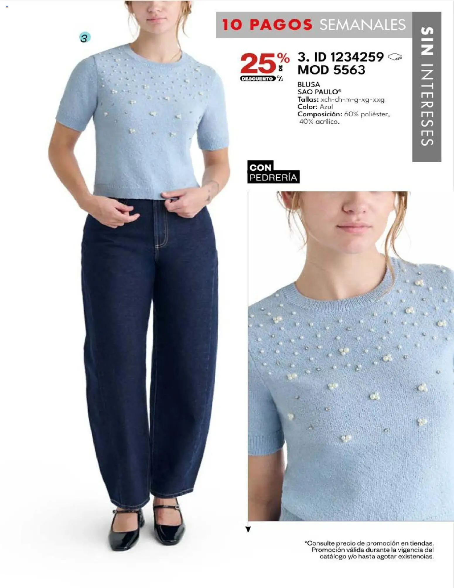 Vista previa las ofertas de la tienda Price Shoes - Price Shoes catálogo desde el 27/10/2026 