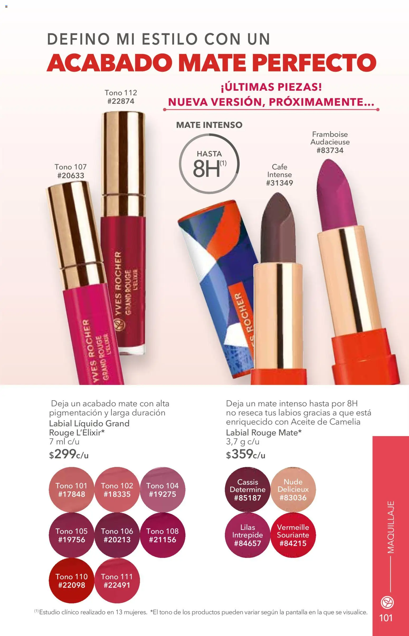 Vista previa las ofertas de la tienda Yves Rocher - Yves Rocher campaña 12 2026 desde el 25/08/2026 
