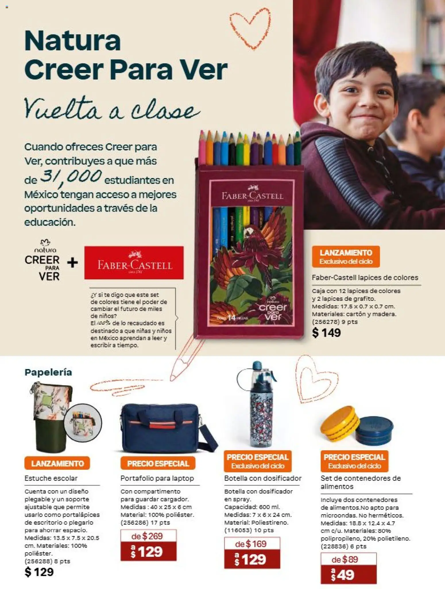 Vista previa las ofertas de la tienda Natura - Natura campaña 12 2026 desde el 31/07/2026 
