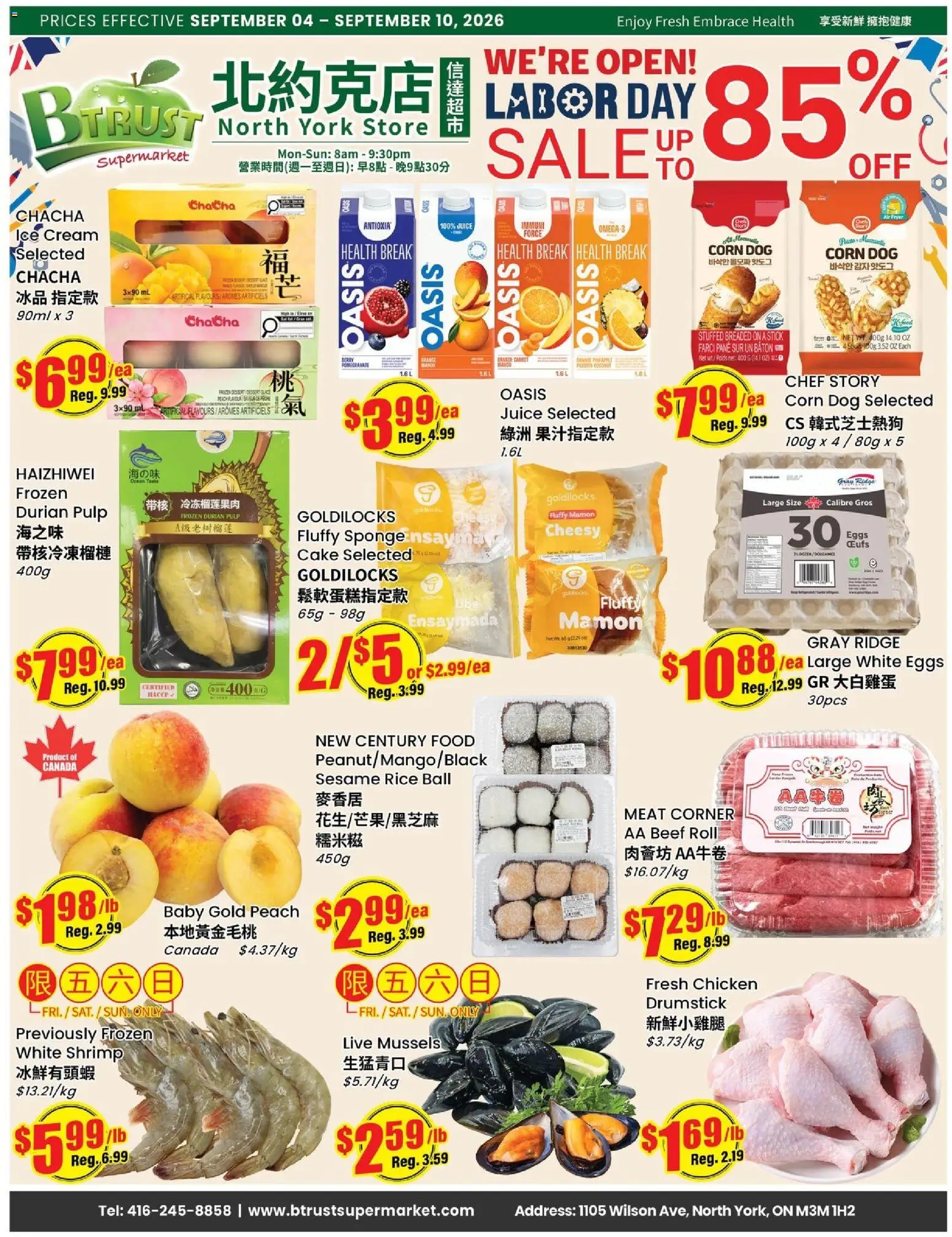 Preview of leaflet Btrust Supermarket weekly flyer - North York from shop Btrust Supermarket is valid from Sep 04, 2026
