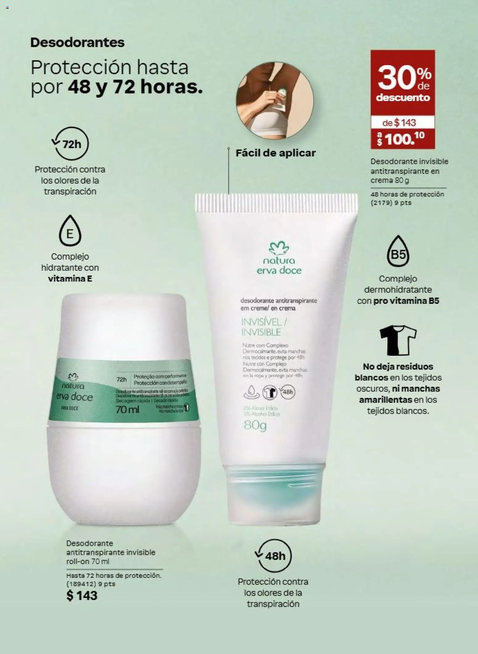 Vista previa las ofertas de la tienda Natura - Natura campaña 12 2026 desde el 31/07/2026 