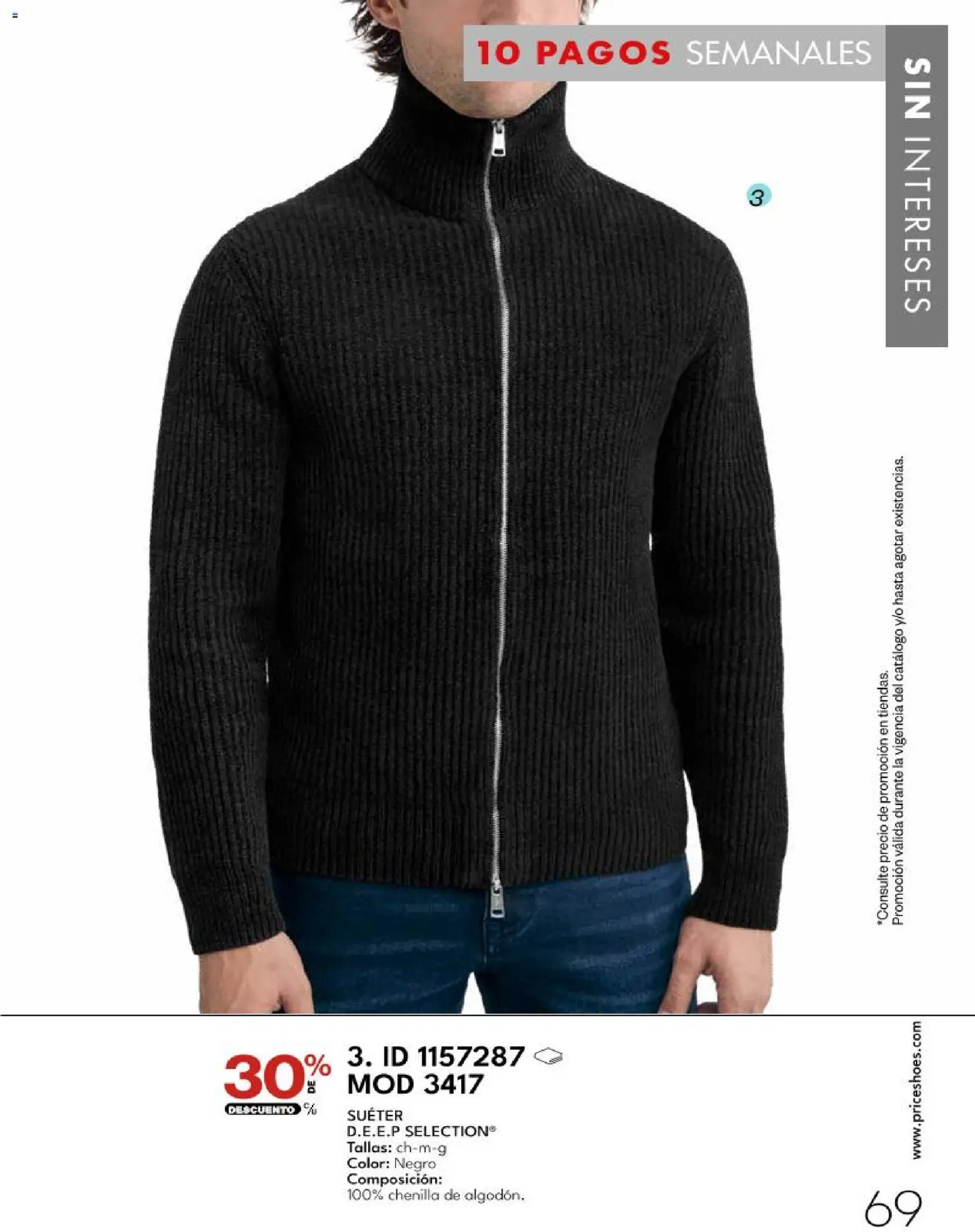 Vista previa las ofertas de la tienda Price Shoes - Price Shoes catálogo desde el 27/10/2026 