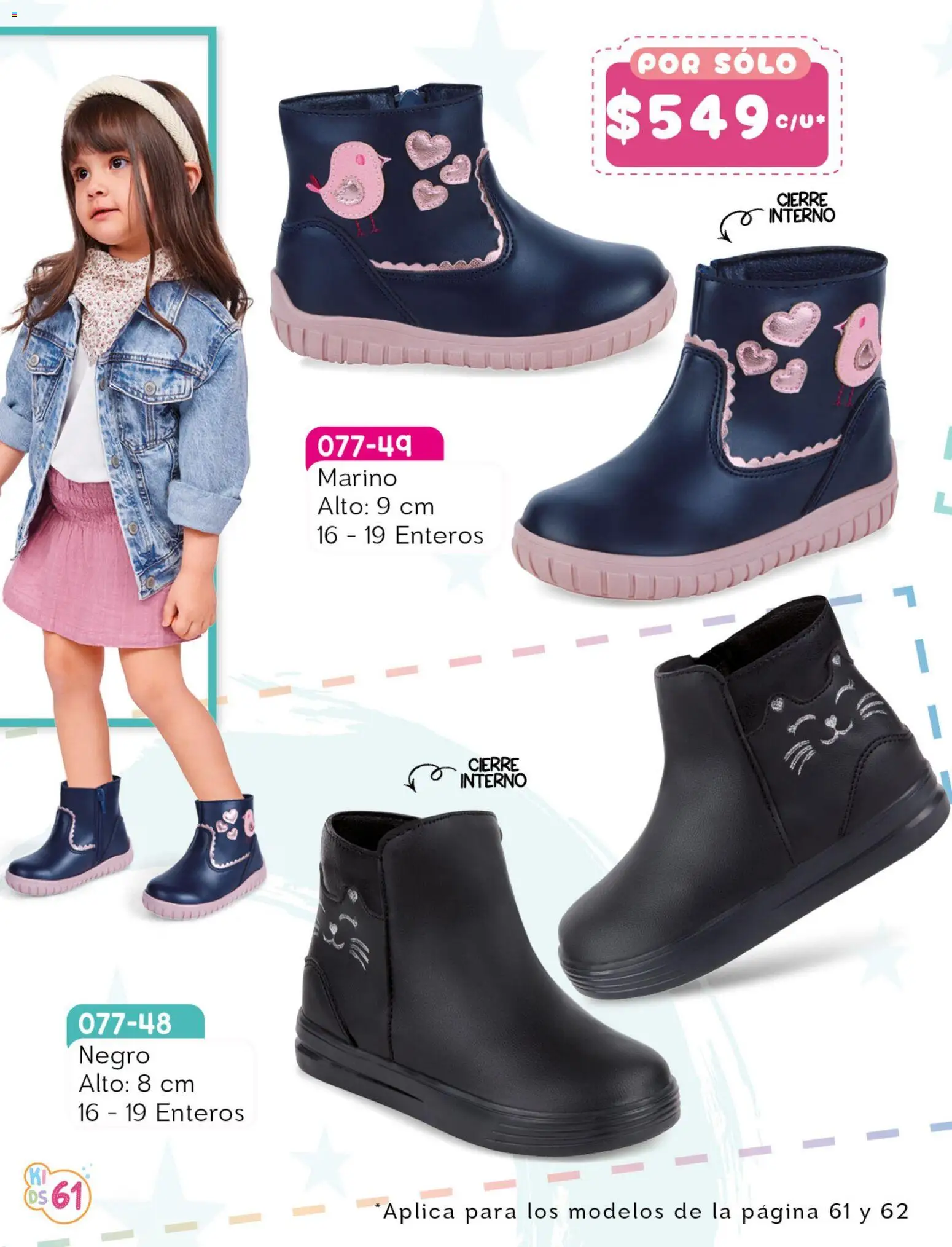Vista previa las ofertas de la tienda Cklass - Cklass catálogo Kids niño desde el 08/07/2026 