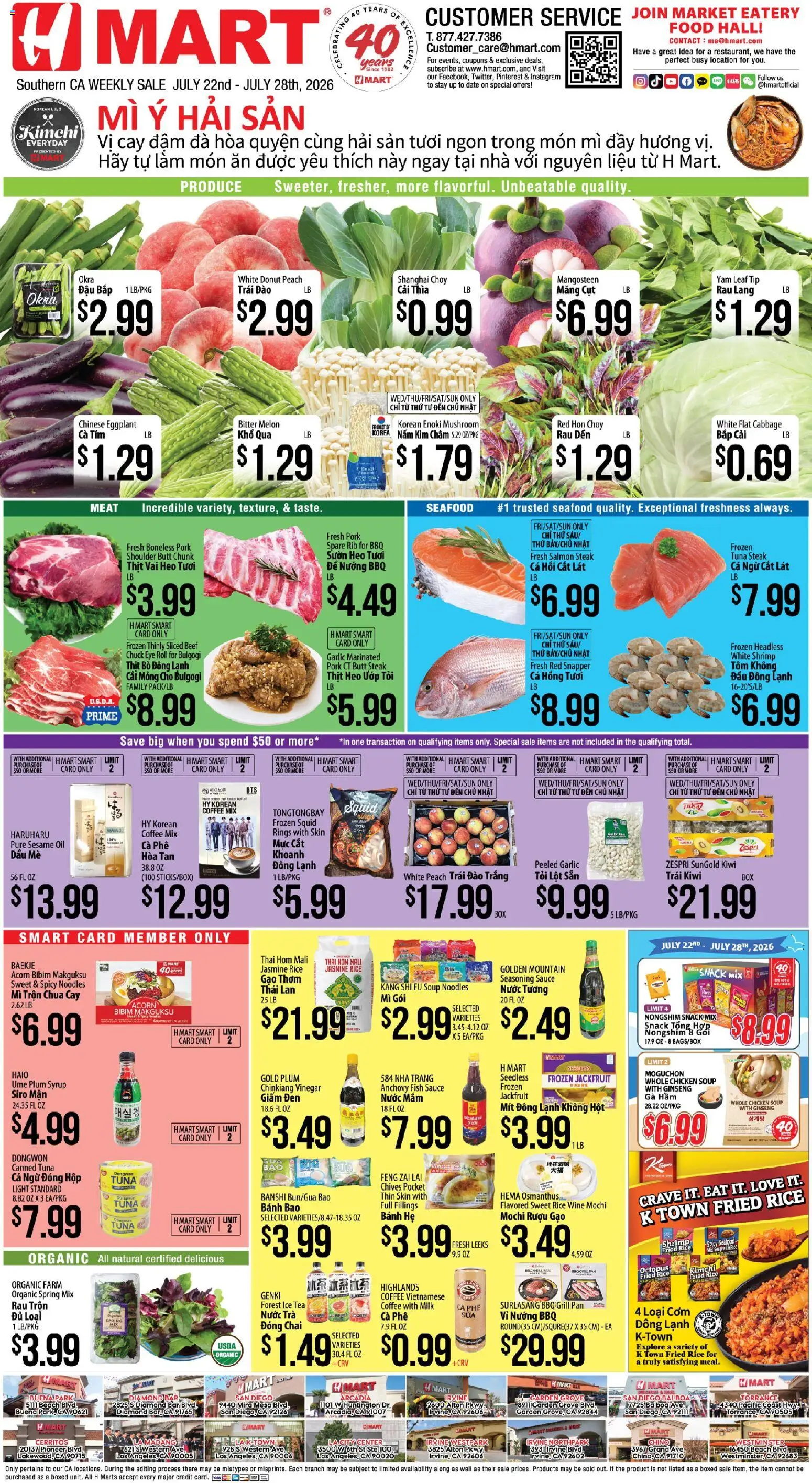 Ad Preview of Hmart Hmart VIETNAMESE - Southern California from 07/22/2026 - Seafood, Noodles, Date, Oil, Tuna, Ham, Melon, Whole chicken