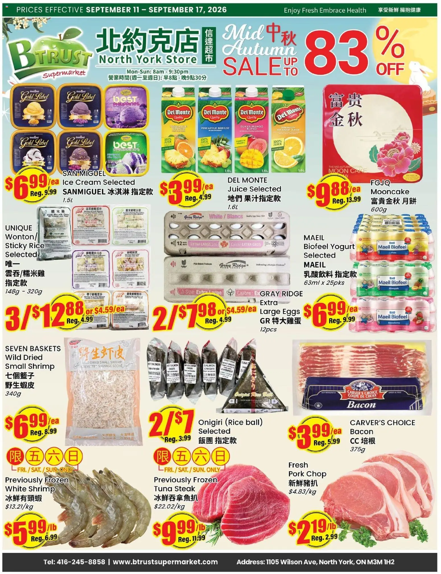 Preview of leaflet Btrust Supermarket weekly flyer - North York from shop Btrust Supermarket is valid from Sep 11, 2026 - Mango, Steak, Salmon, Yogurt, Shrimp, Pineapple, Rice, Tuna