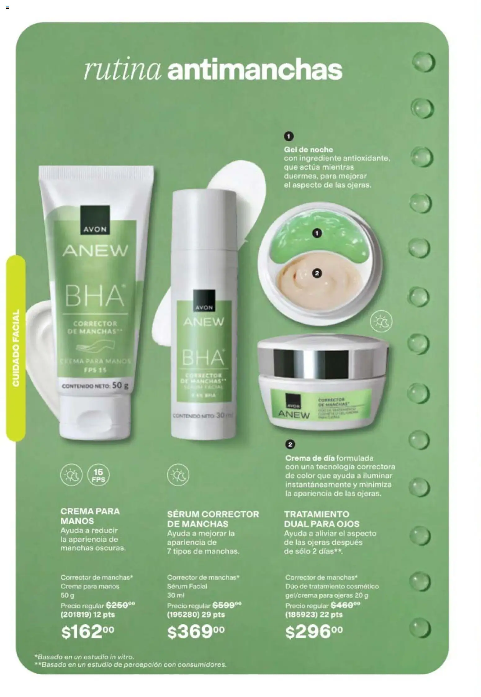 Vista previa las ofertas de la tienda AVON - AVON campaña 16 2026 desde el 05/10/2026 