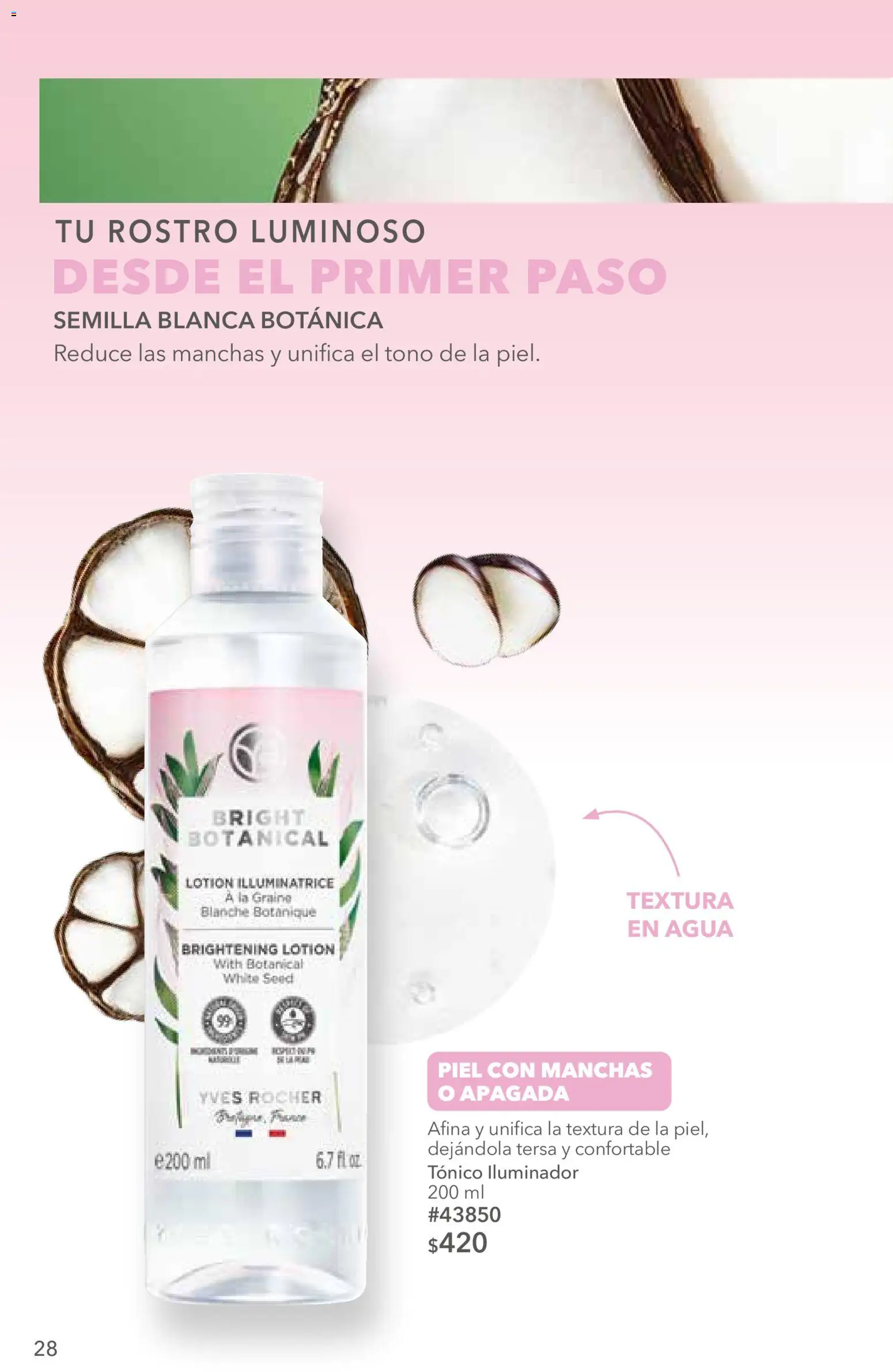 Vista previa las ofertas de la tienda Yves Rocher - Yves Rocher campaña 12 2026 desde el 25/08/2026 