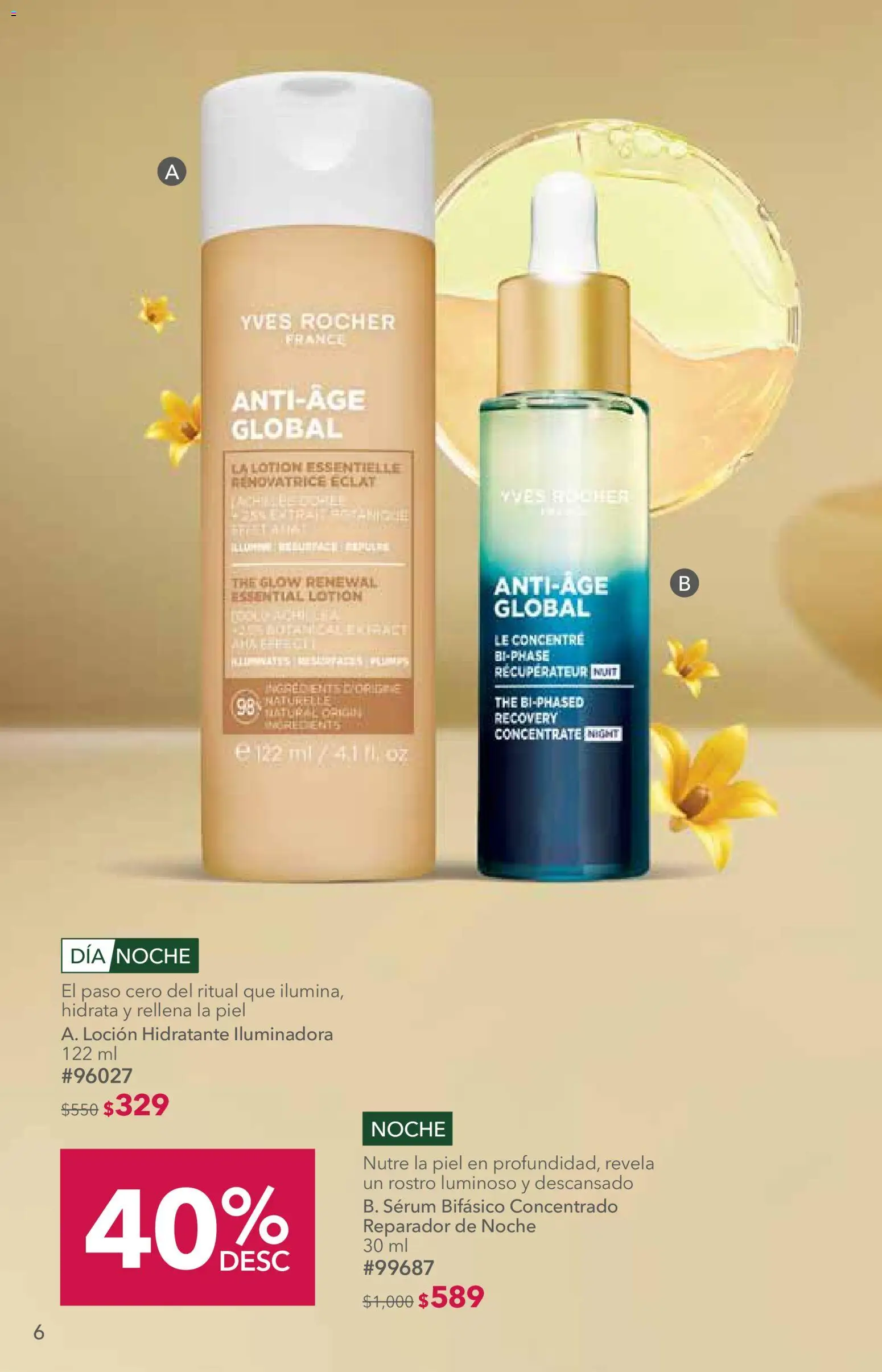 Vista previa las ofertas de la tienda Yves Rocher - Yves Rocher campaña 12 2026 desde el 25/08/2026 