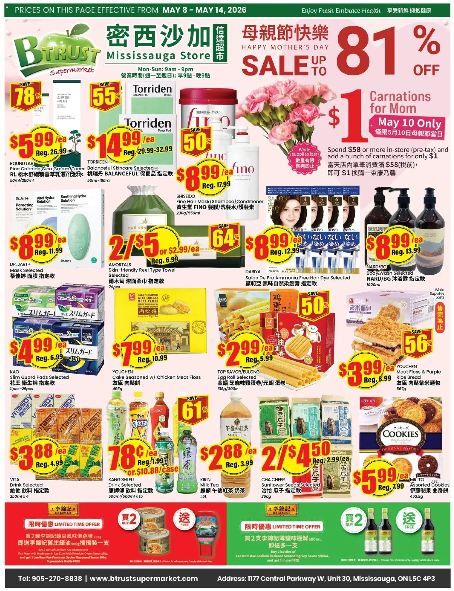 Preview of leaflet Btrust Supermarket weekly flyer - Mississauga from shop Btrust Supermarket is valid from May 08, 2026