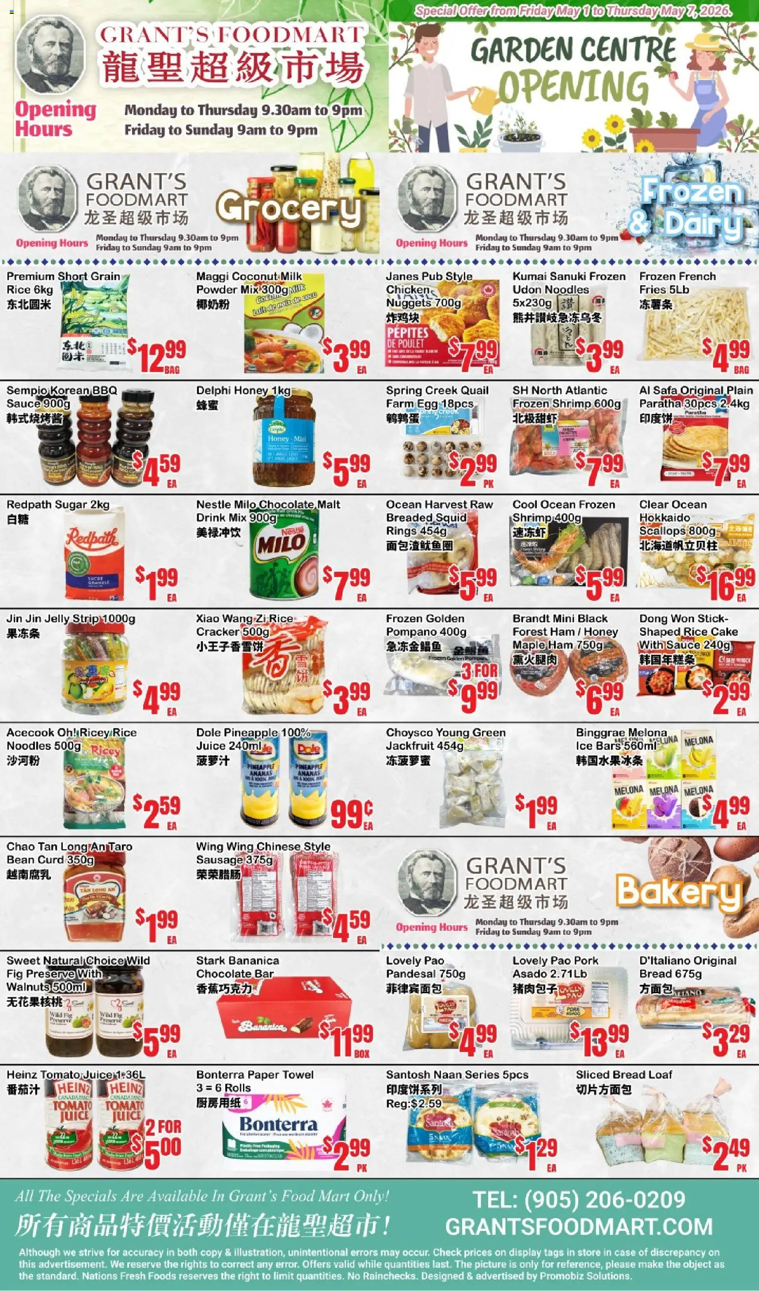 Preview of leaflet Oceans weekly flyer - Grant’s Foodmart from shop Oceans is valid from May 01, 2026