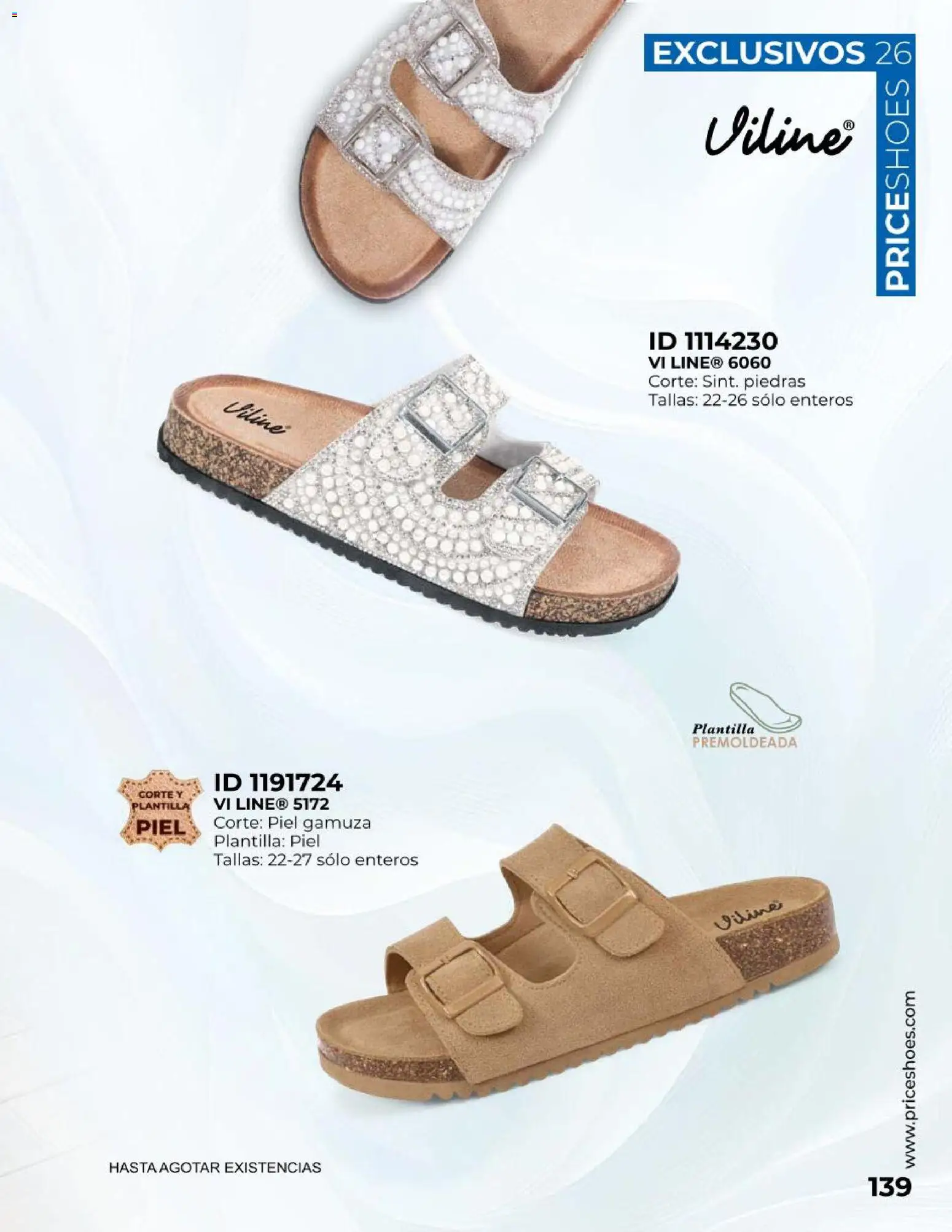Vista previa las ofertas de la tienda Price Shoes - Price Shoes catálogo Exclusivos desde el 01/10/2026 